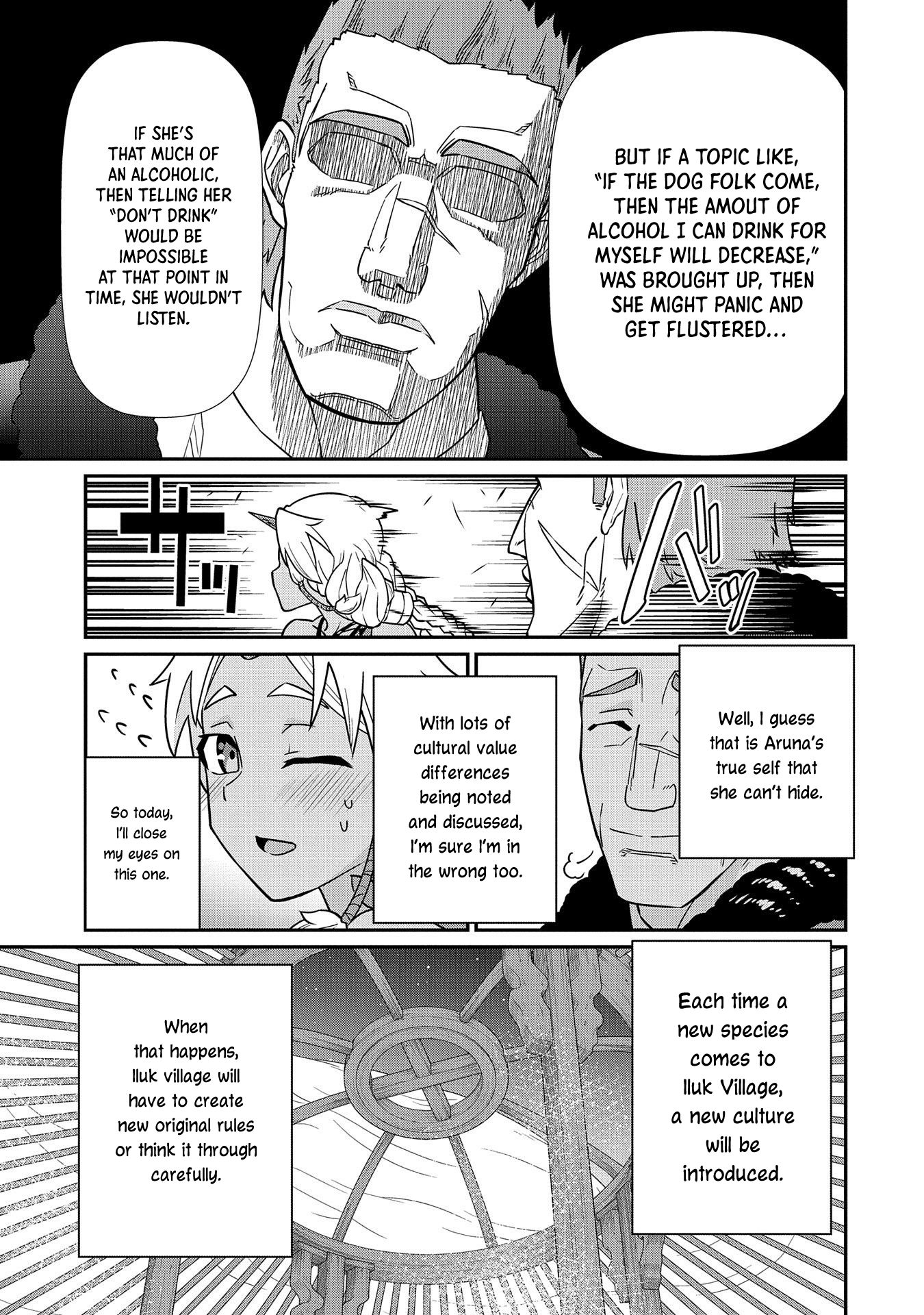 Page 33 of Chapter 15