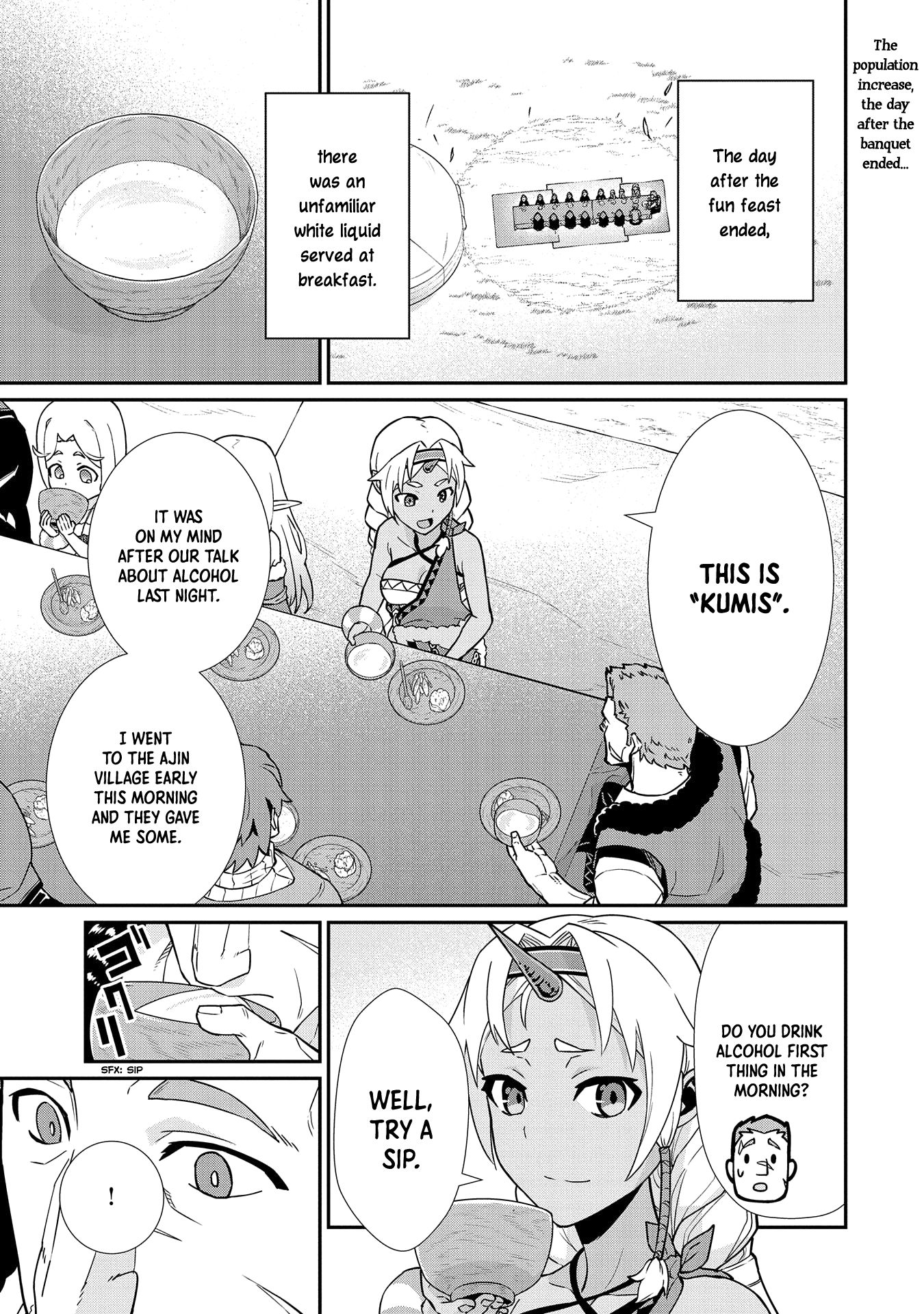 Page 3 of Chapter 16