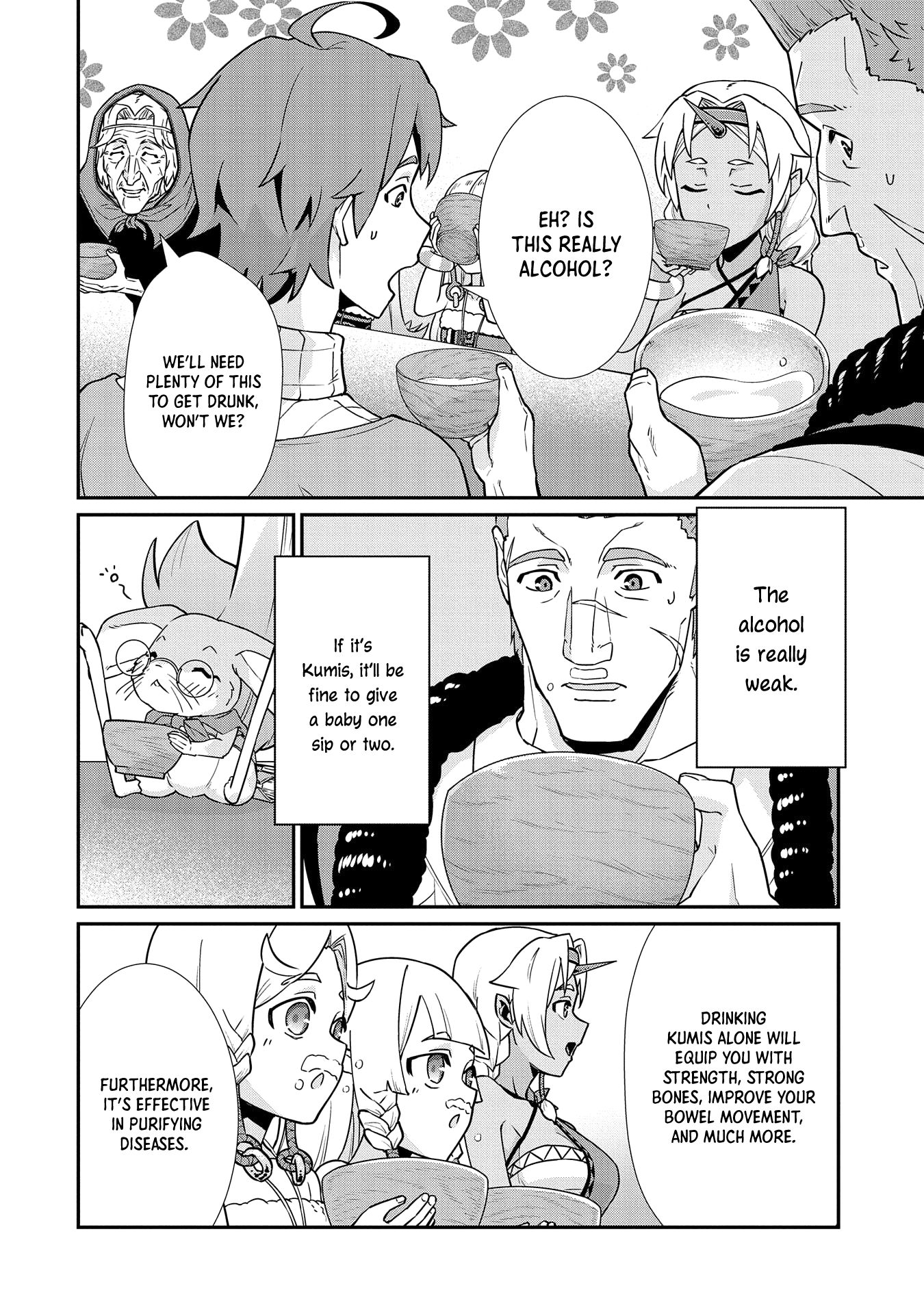 Page 4 of Chapter 16
