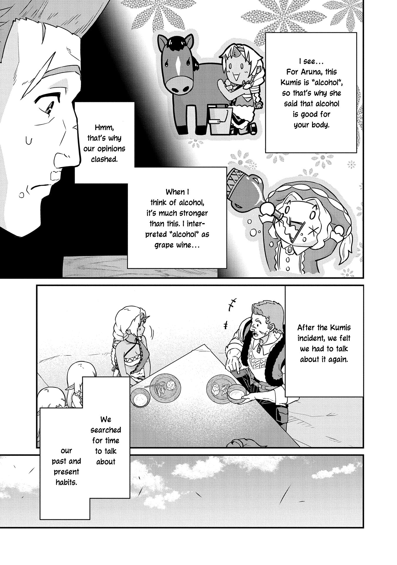 Page 5 of Chapter 16
