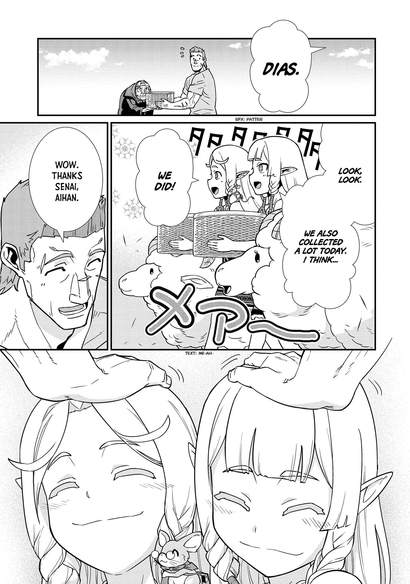 Page 7 of Chapter 16