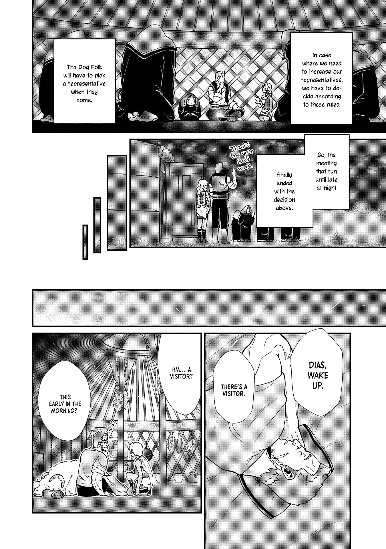 Page 12 of Chapter 16