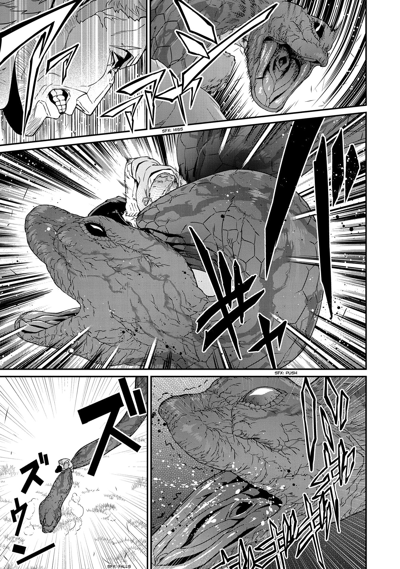 Page 18 of Chapter 16