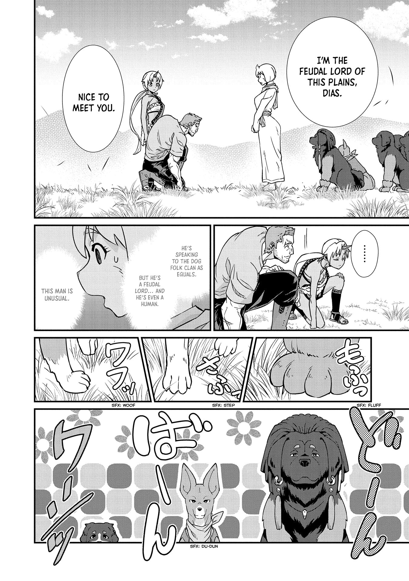 Page 25 of Chapter 16