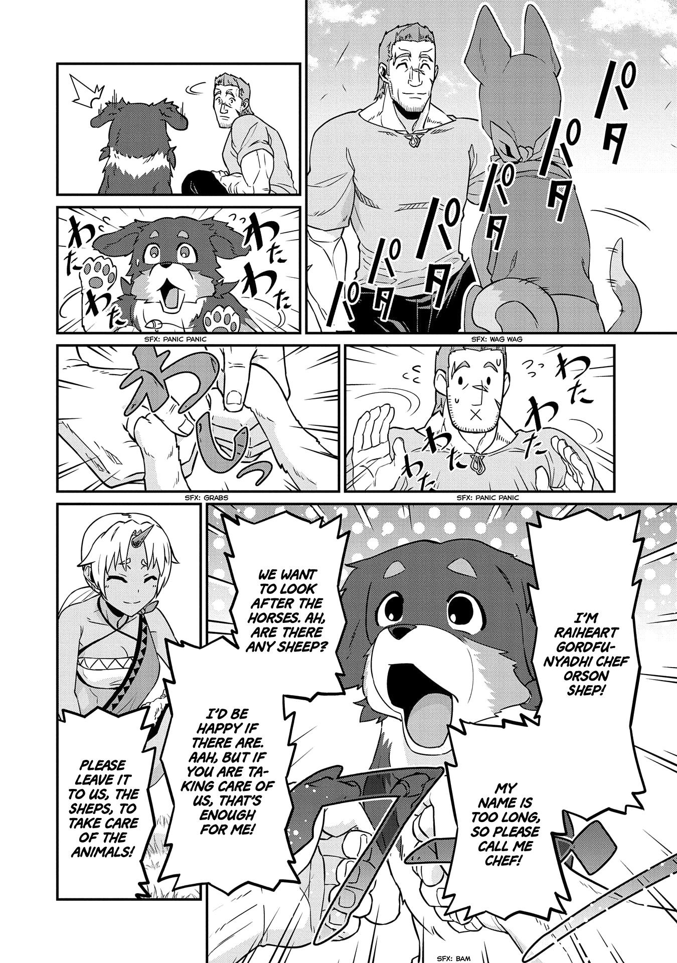 Page 27 of Chapter 16