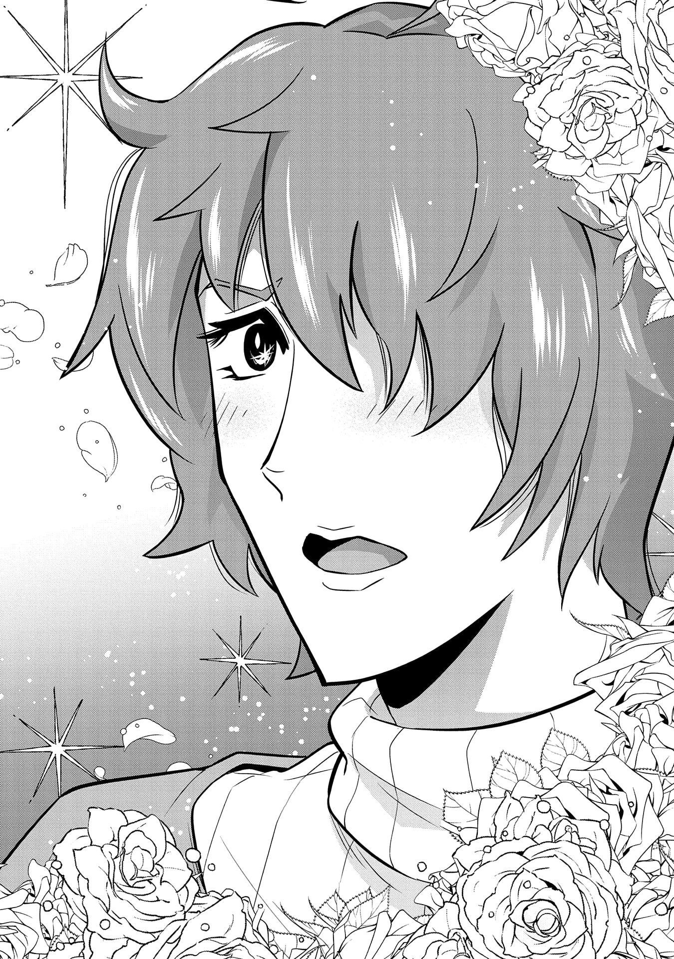 Page 31 of Chapter 16