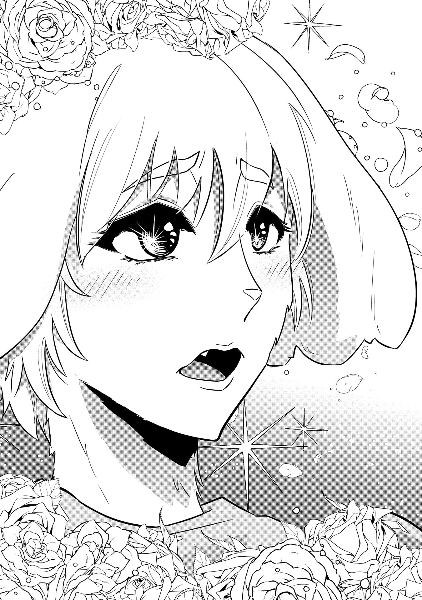 Page 32 of Chapter 16