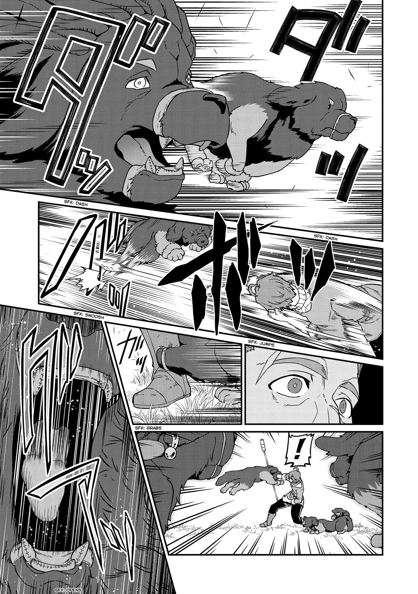 Page 7 of Chapter 17