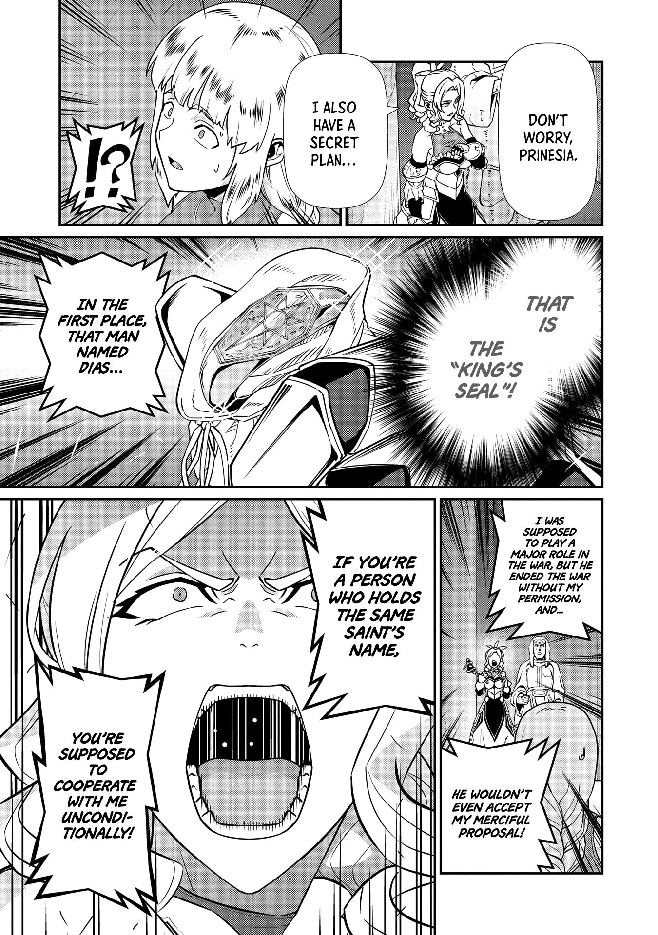 Page 13 of Chapter 17