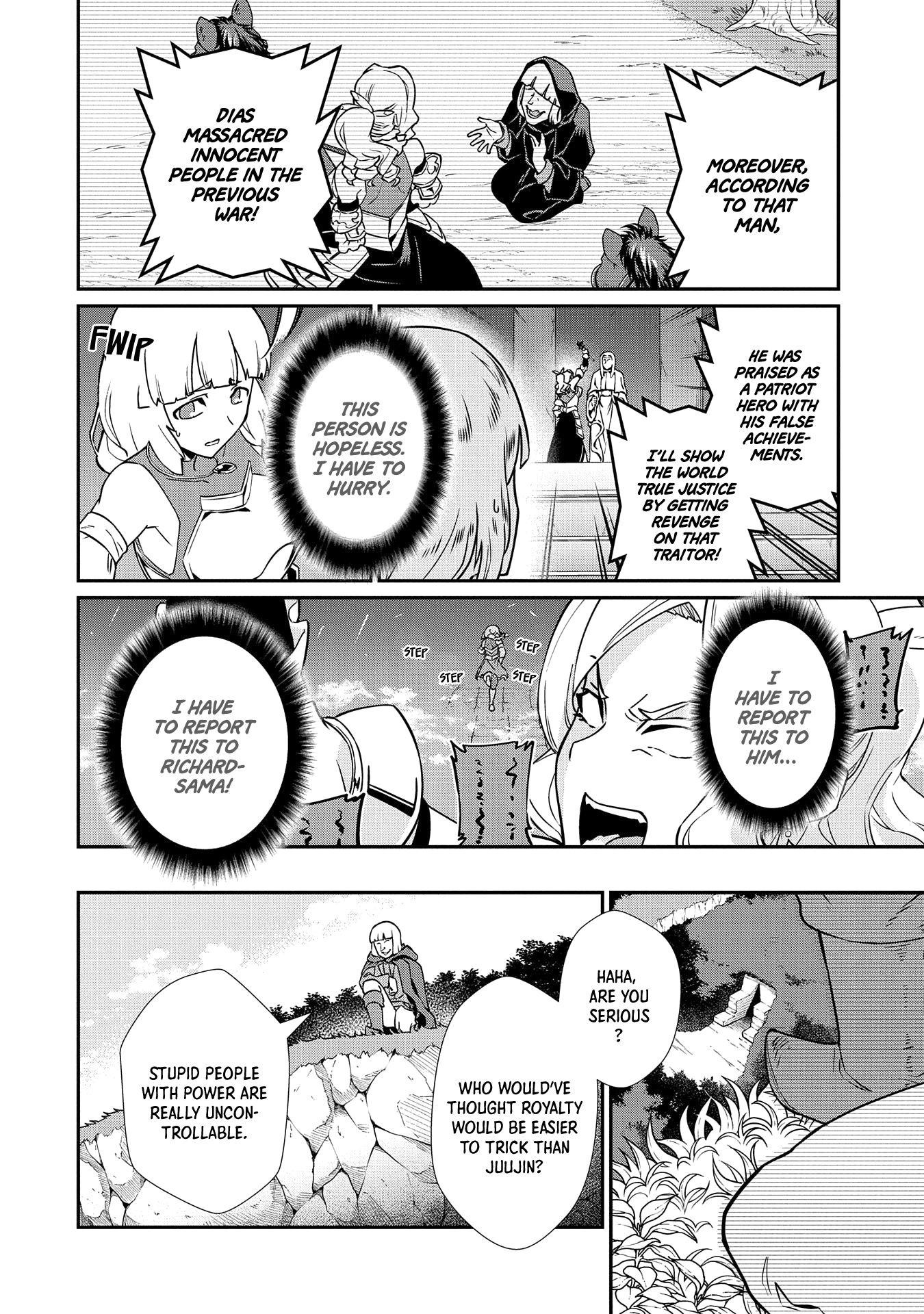 Page 14 of Chapter 17