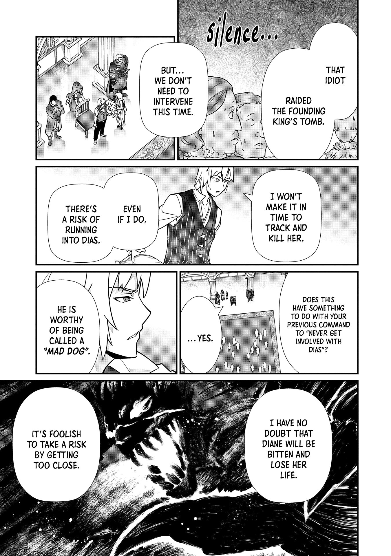 Page 17 of Chapter 17