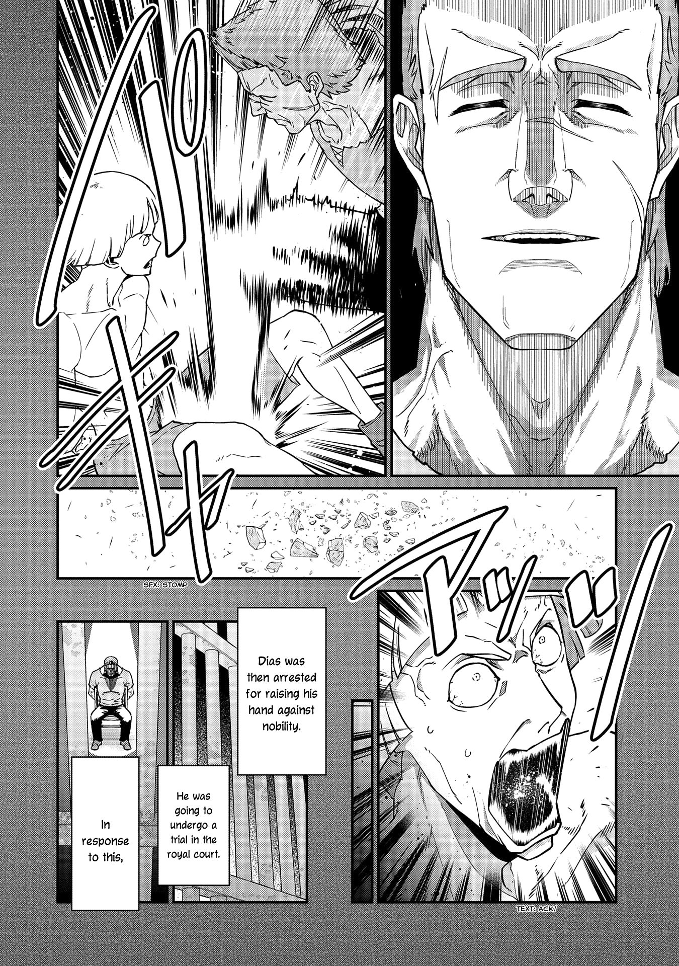 Page 22 of Chapter 17