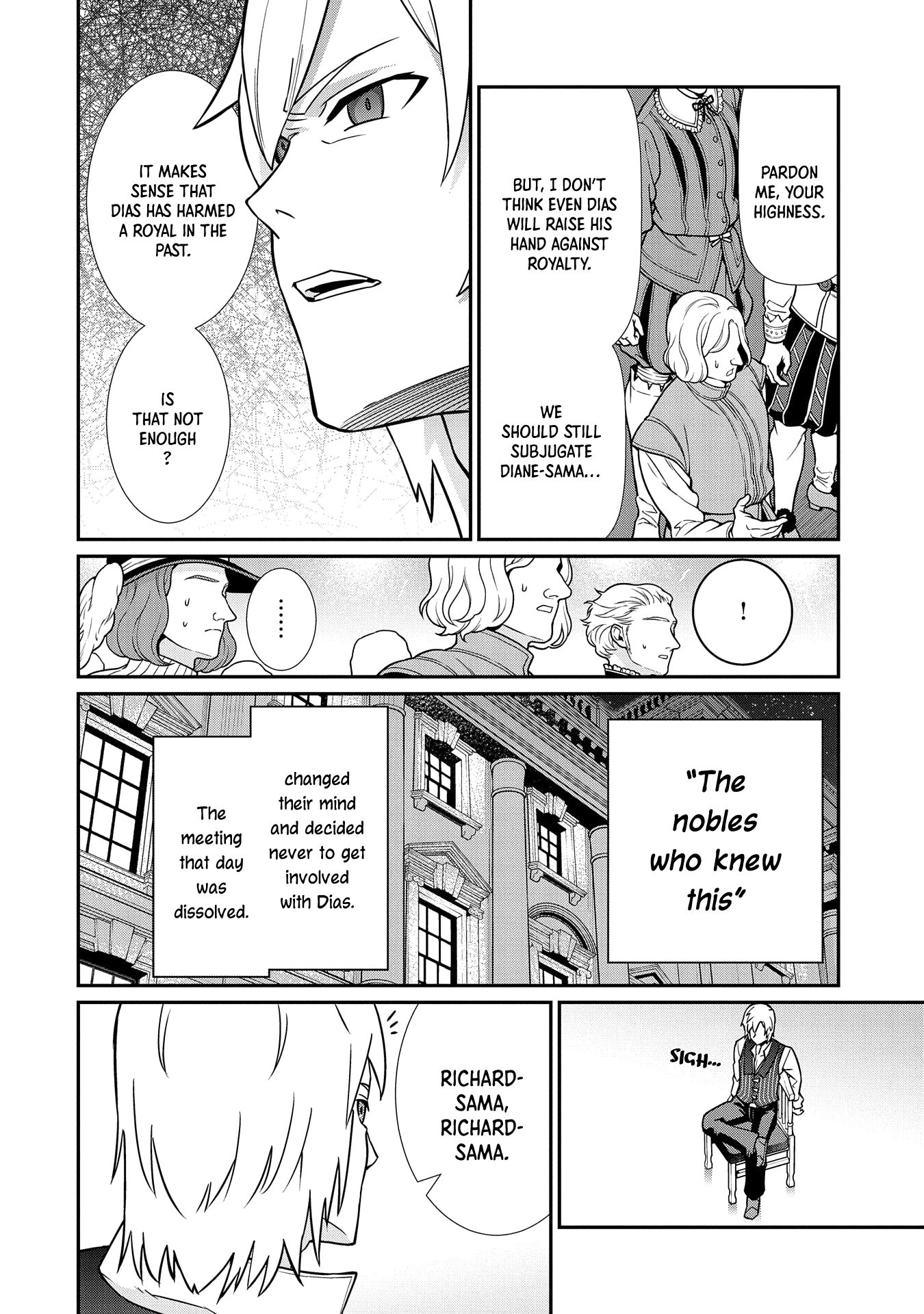 Page 24 of Chapter 17