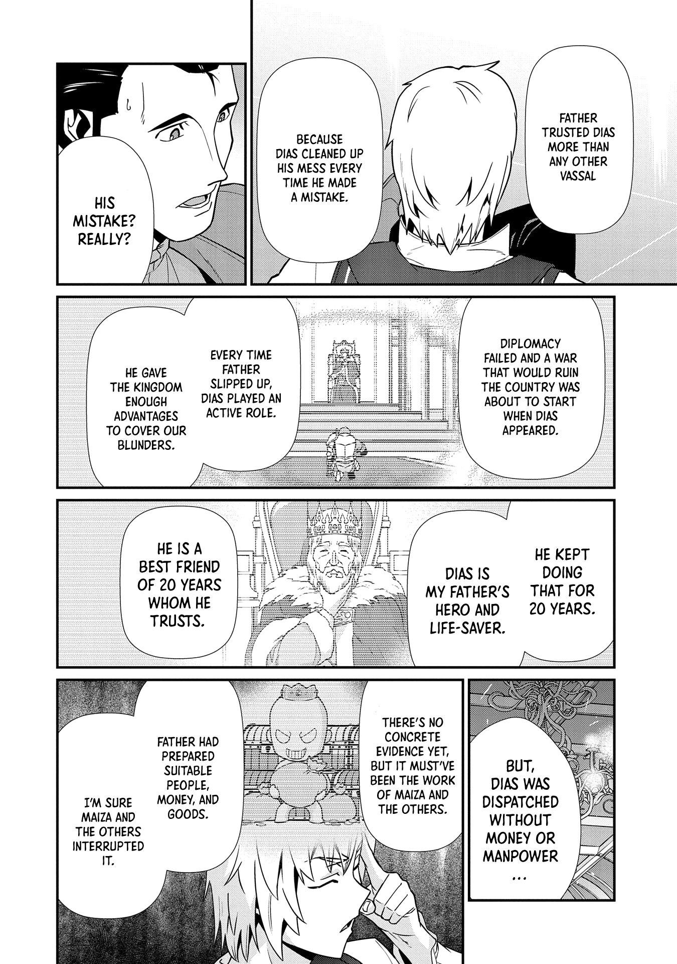 Page 26 of Chapter 17