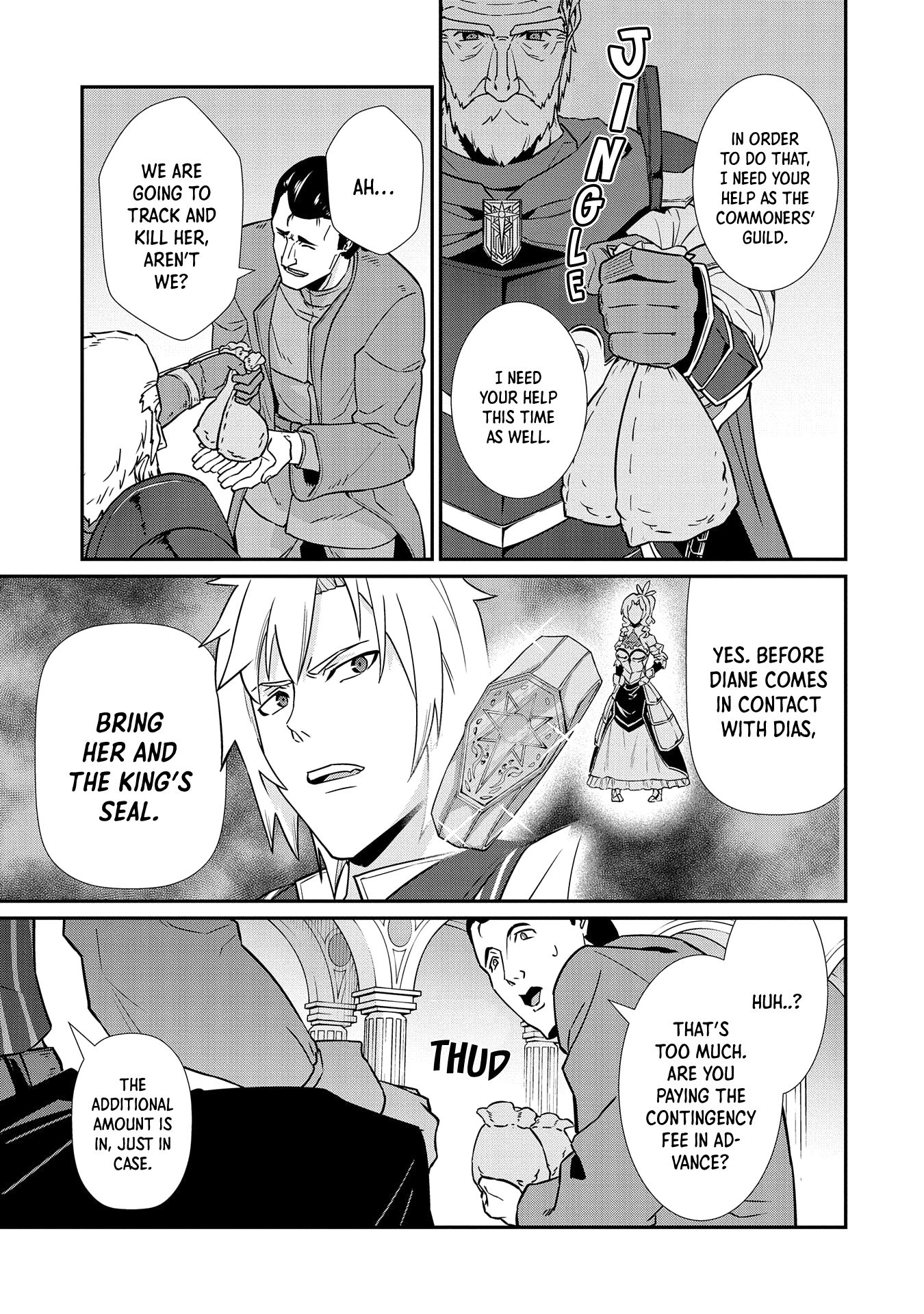 Page 31 of Chapter 17