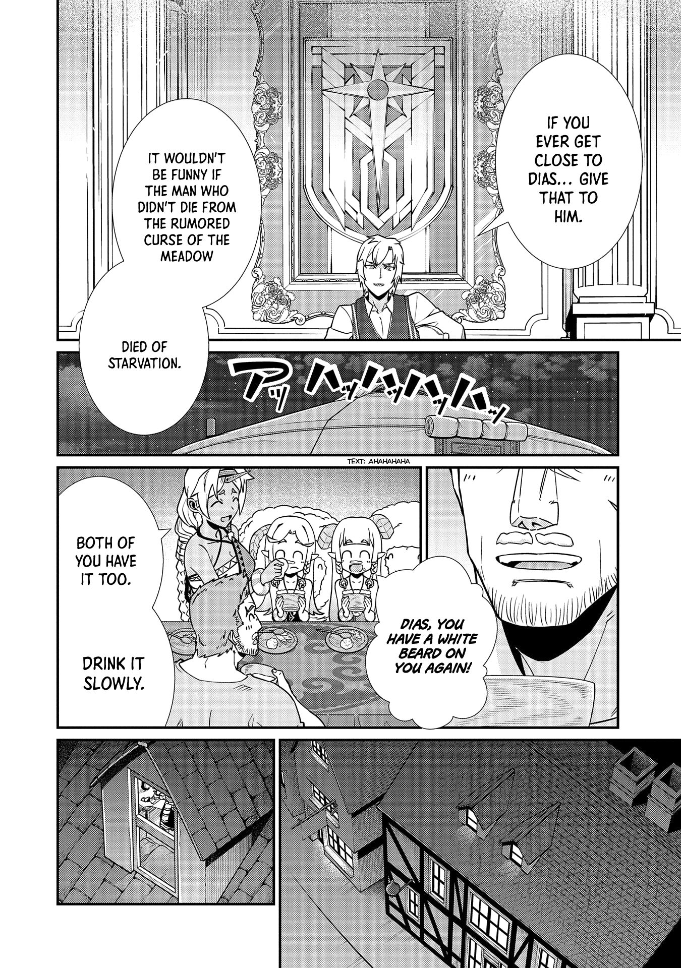 Page 32 of Chapter 17