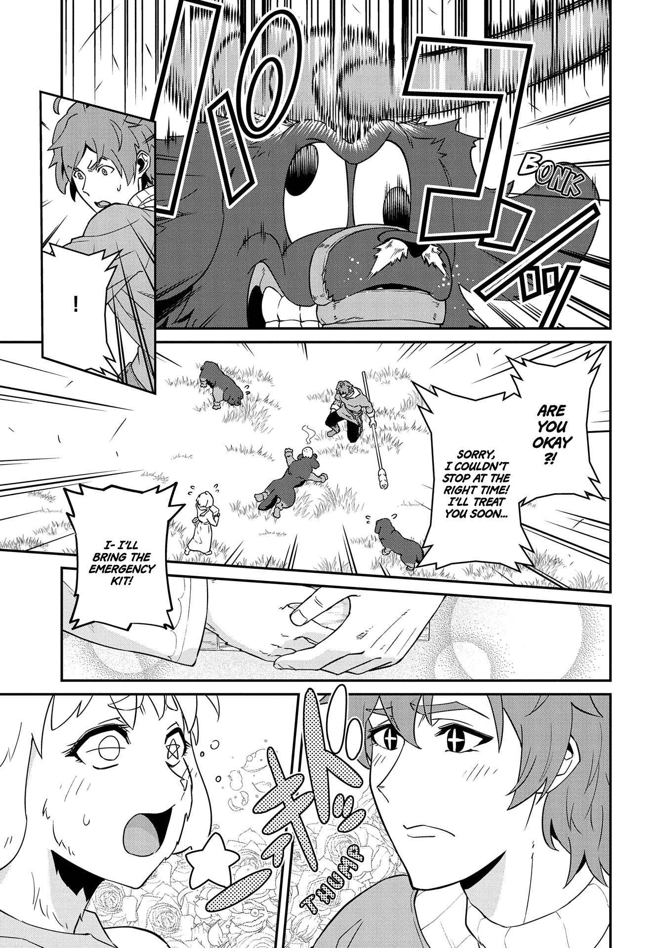 Page 3 of Chapter 18