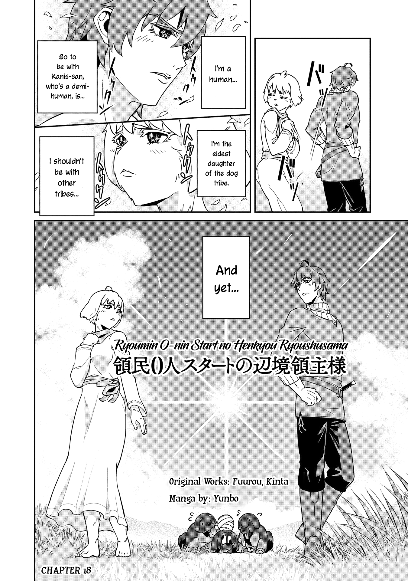 Page 4 of Chapter 18