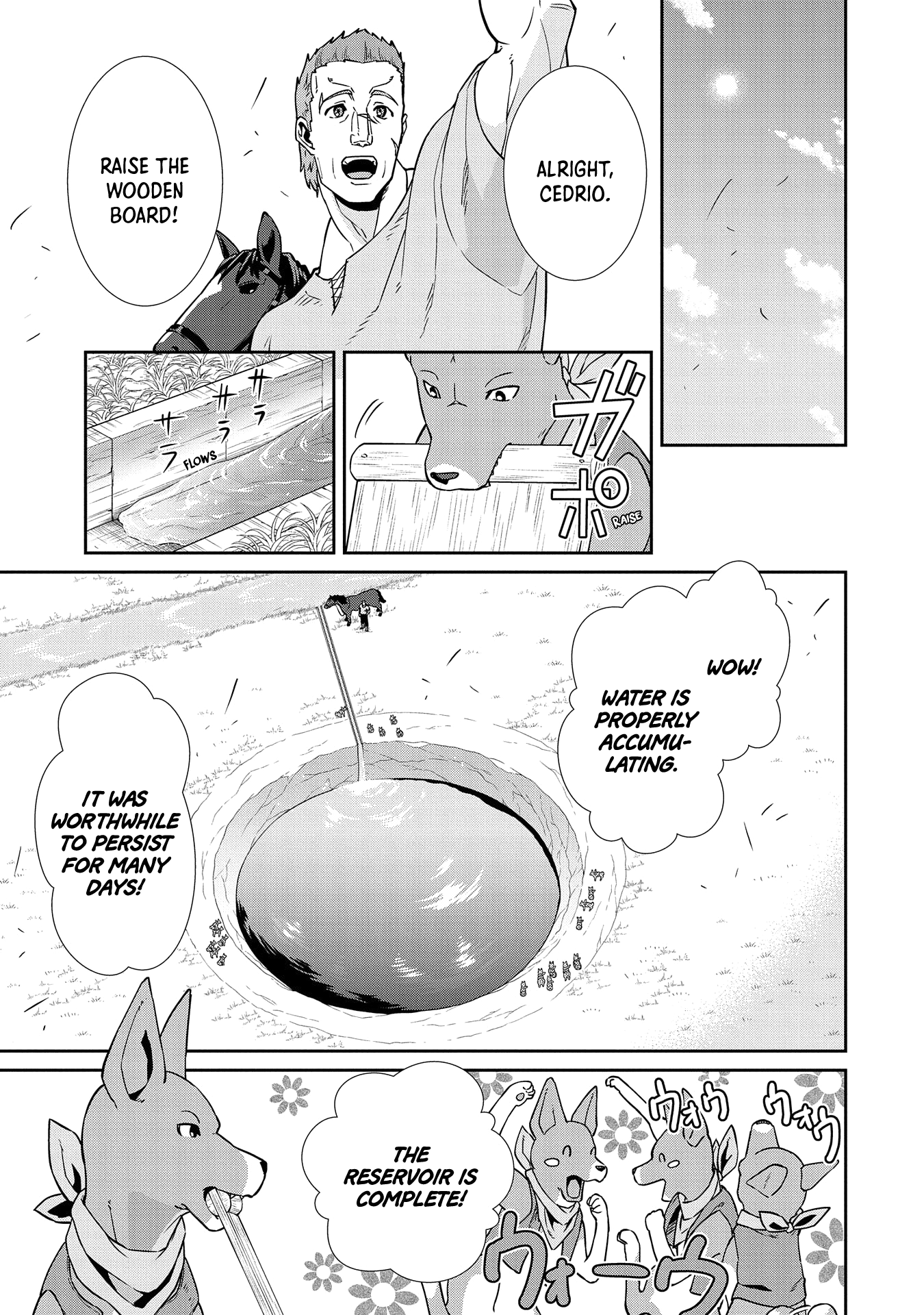 Page 5 of Chapter 18