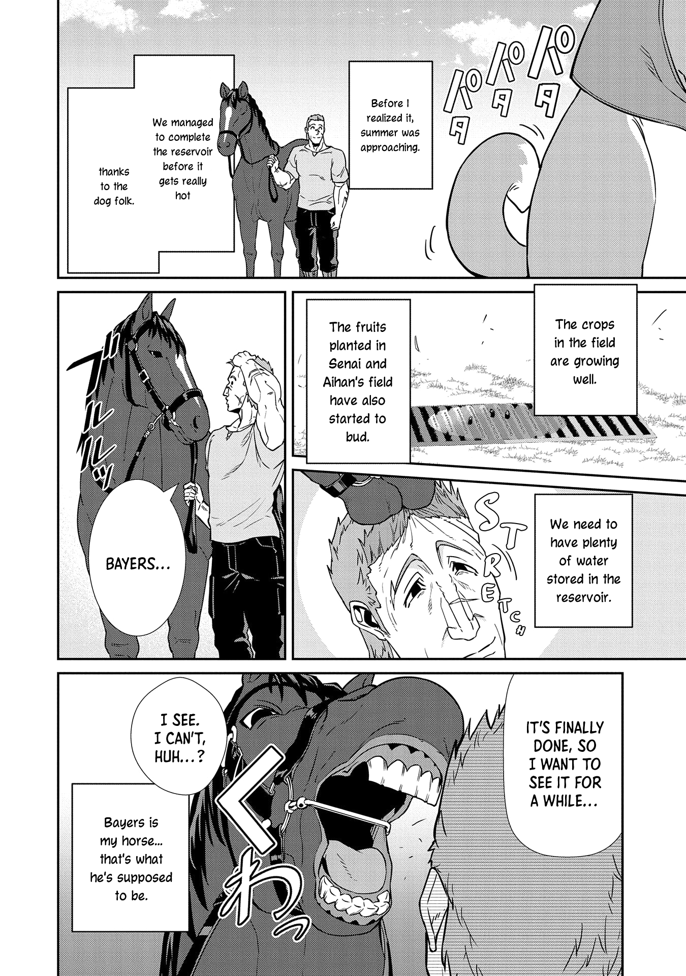 Page 6 of Chapter 18