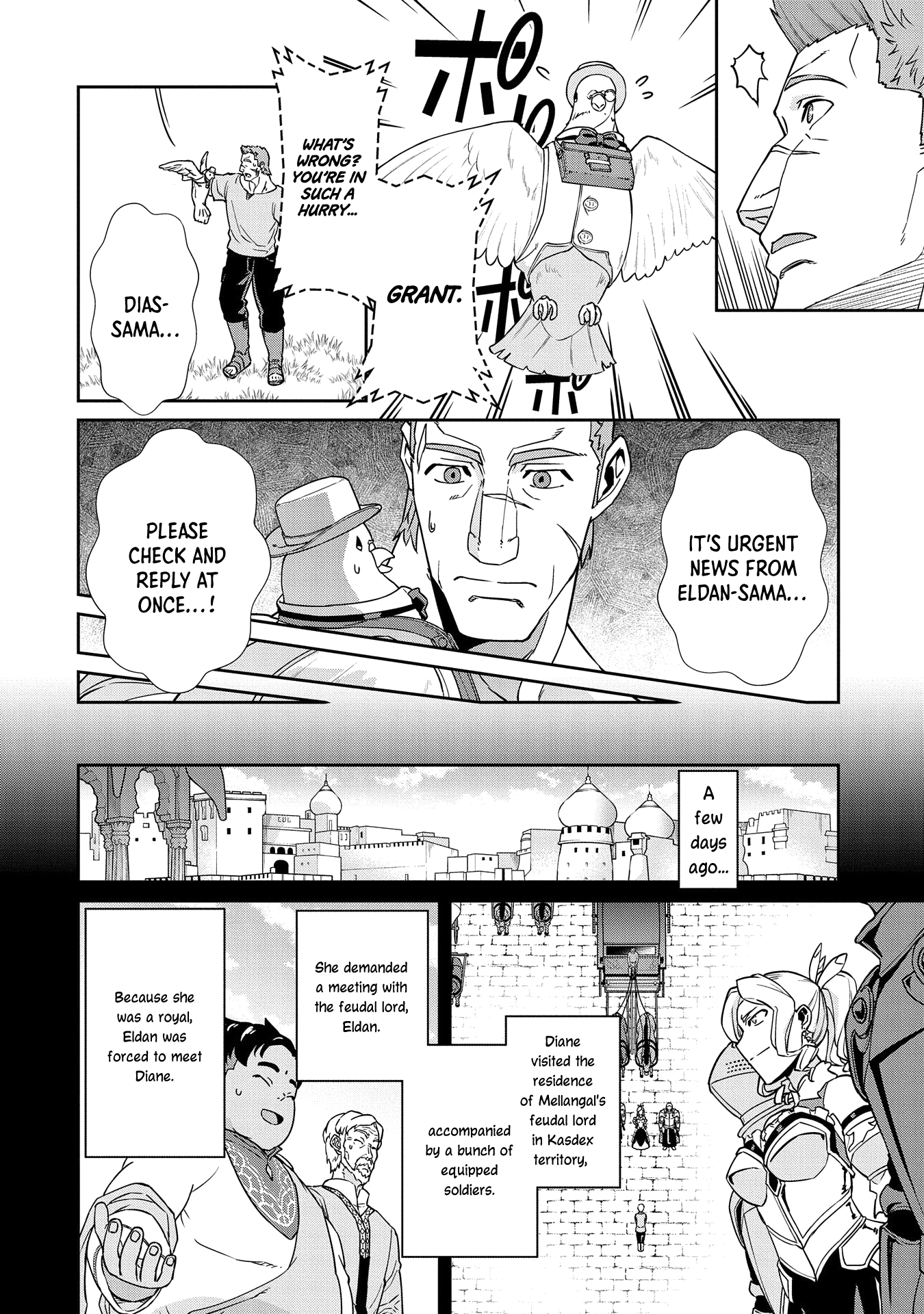 Page 10 of Chapter 18