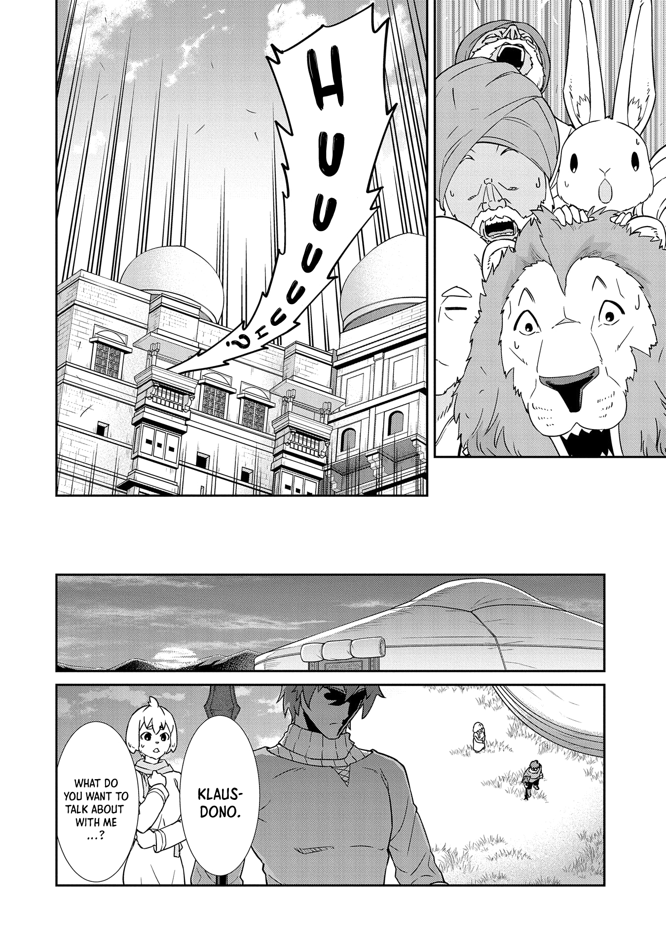 Page 18 of Chapter 18