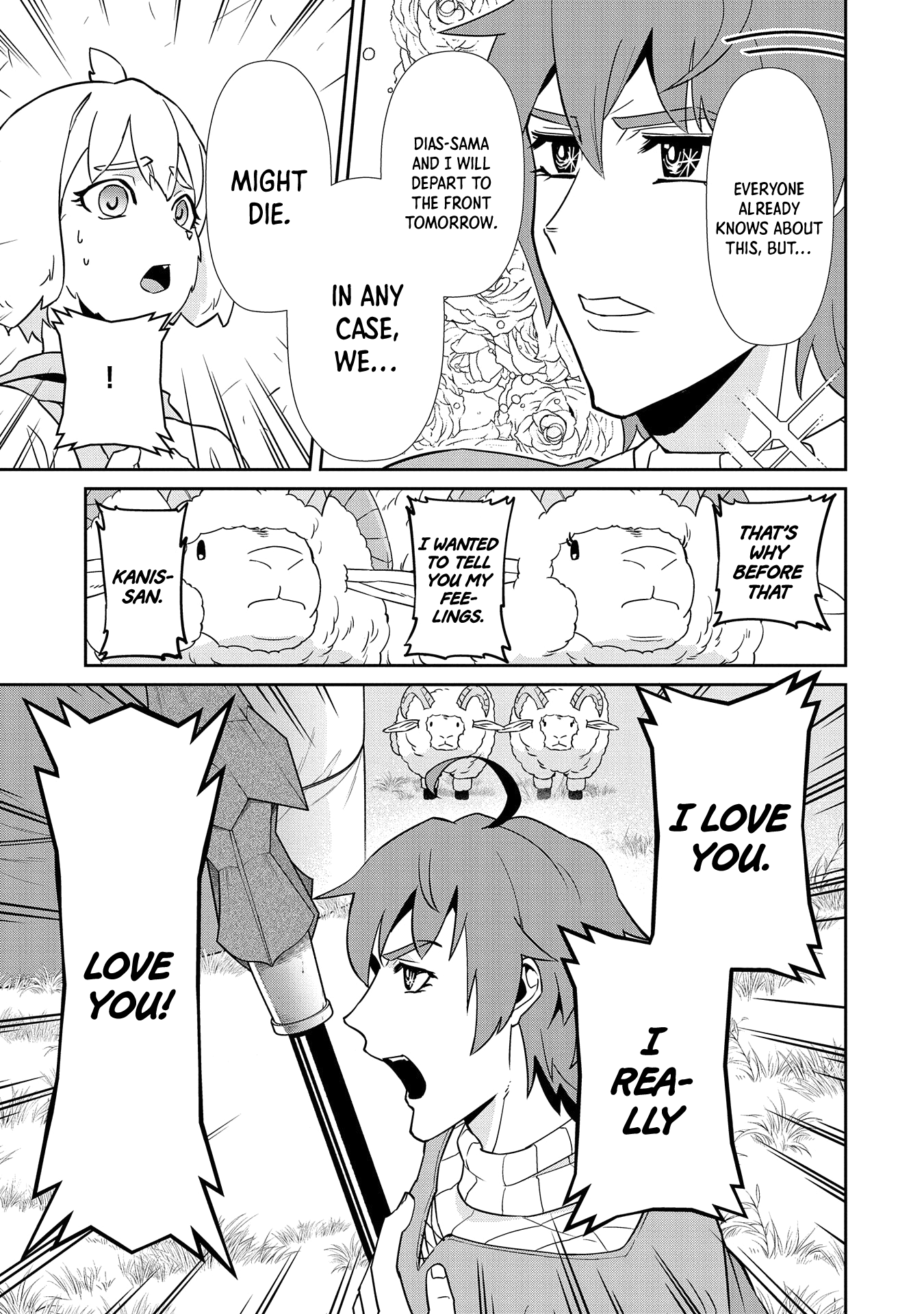 Page 19 of Chapter 18