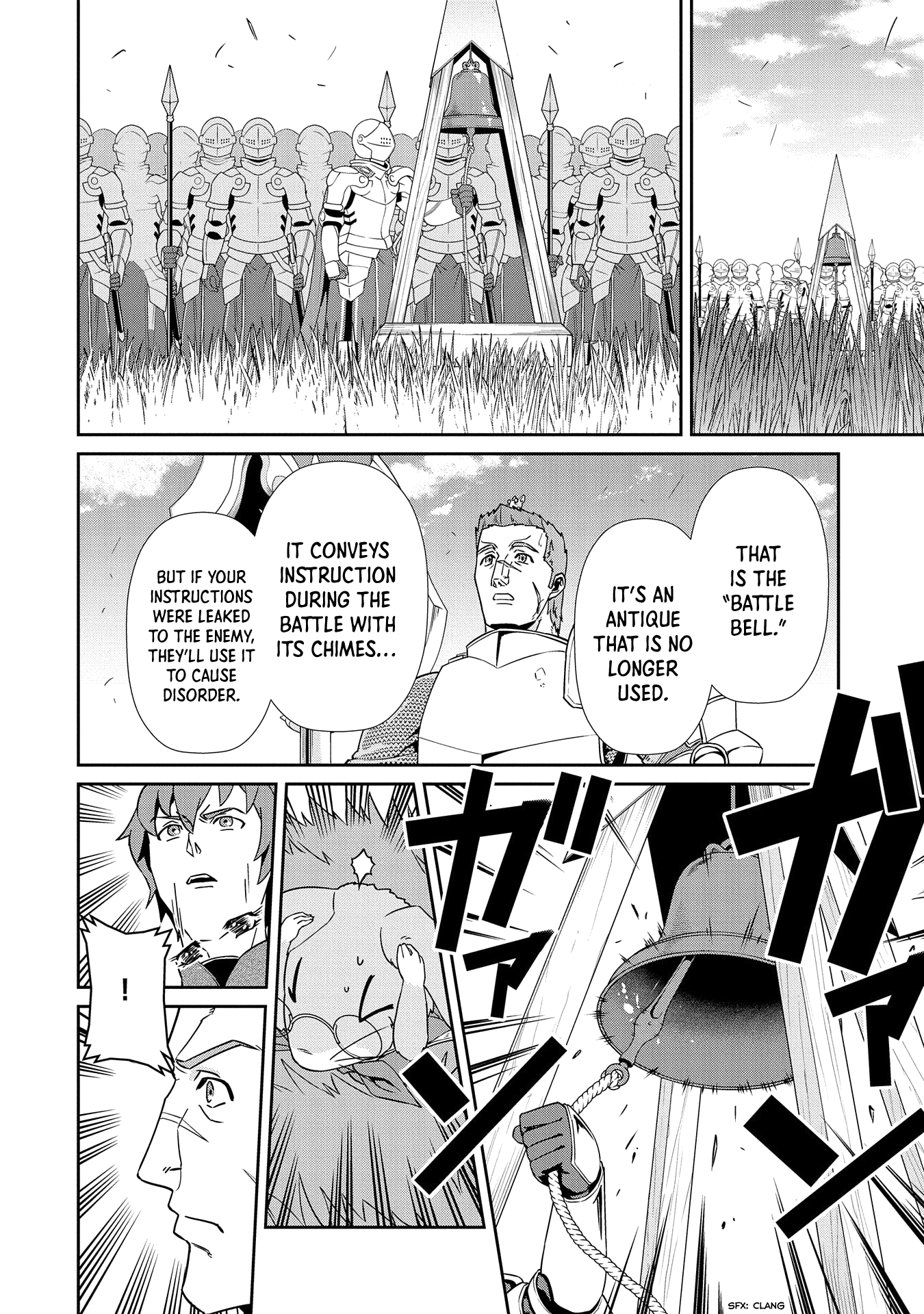 Page 32 of Chapter 18