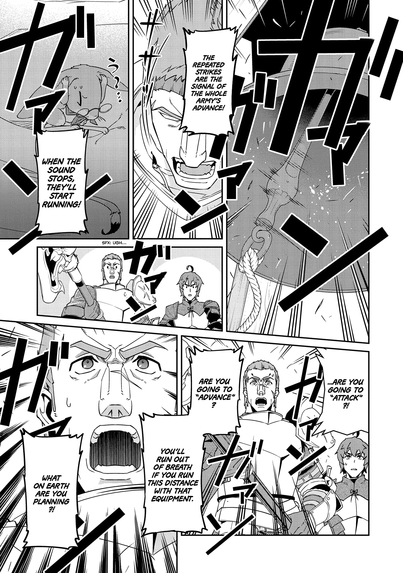Page 33 of Chapter 18