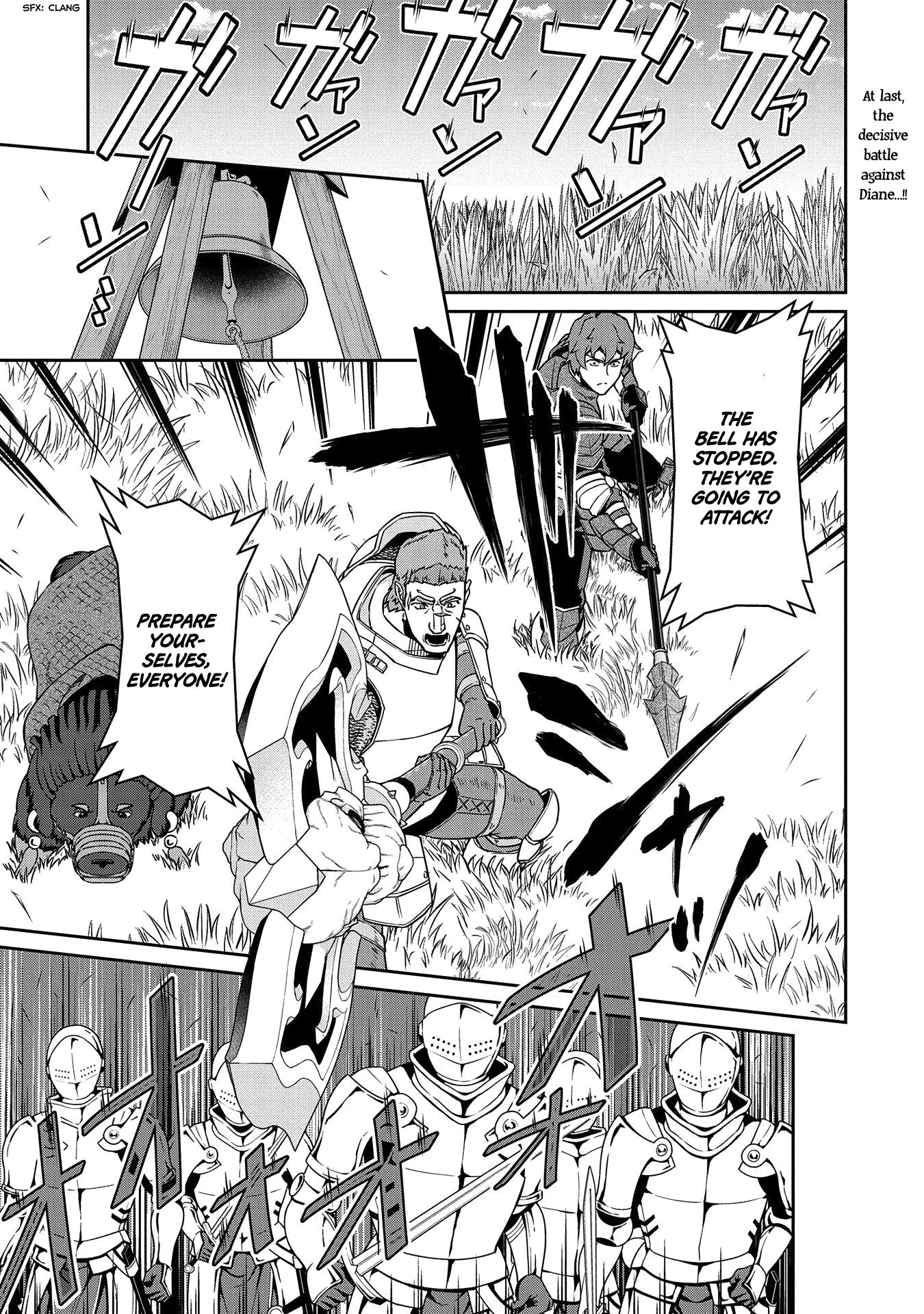 Page 3 of Chapter 19