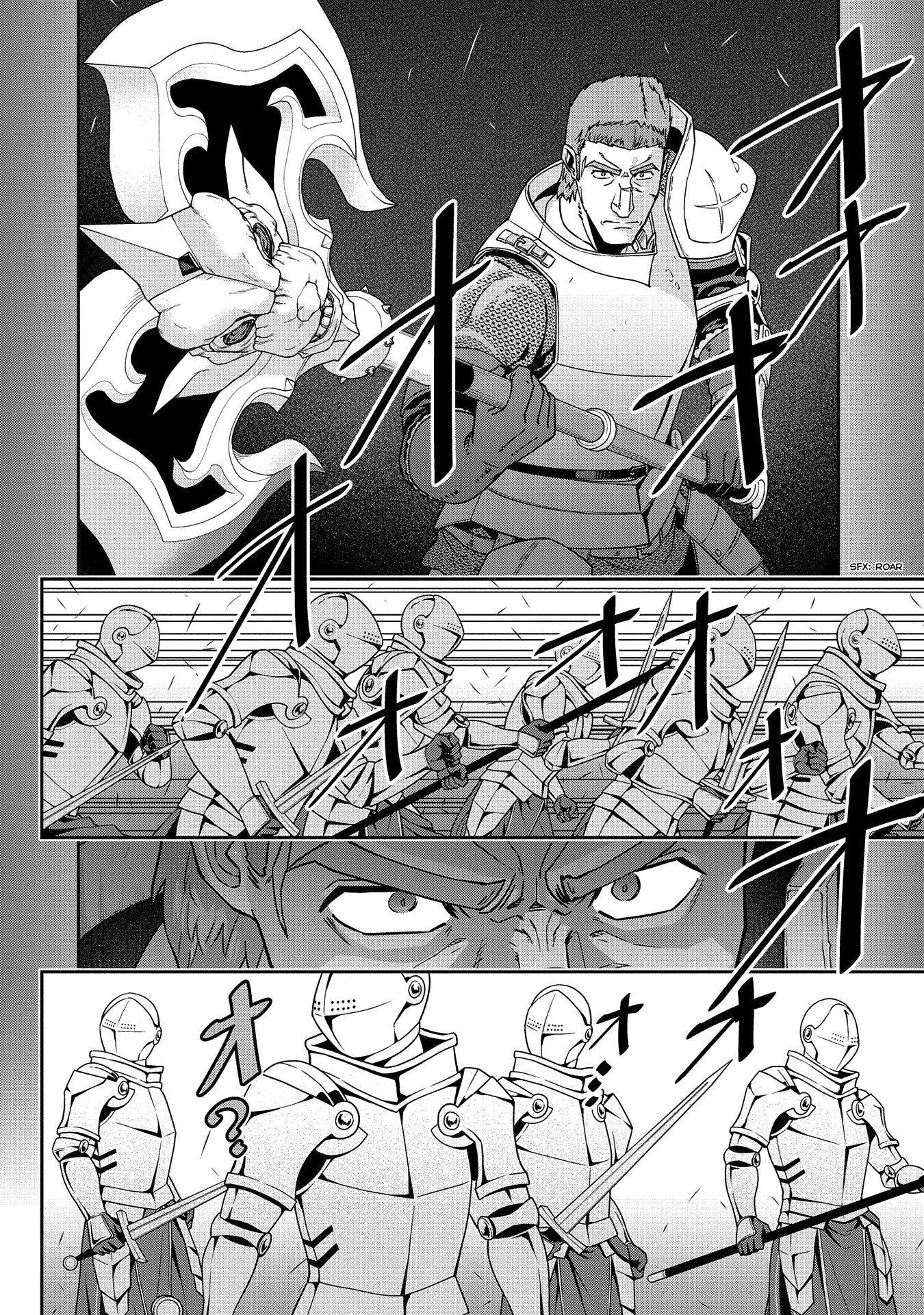 Page 5 of Chapter 19