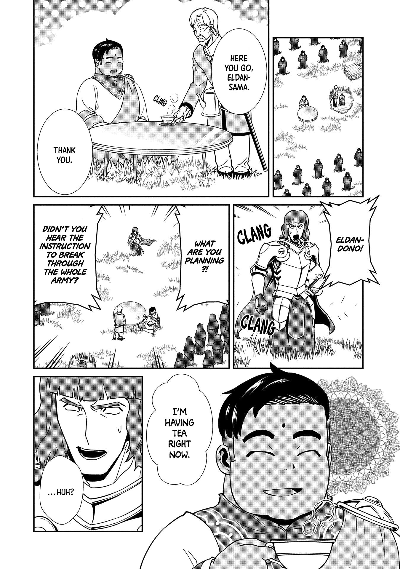 Page 7 of Chapter 19