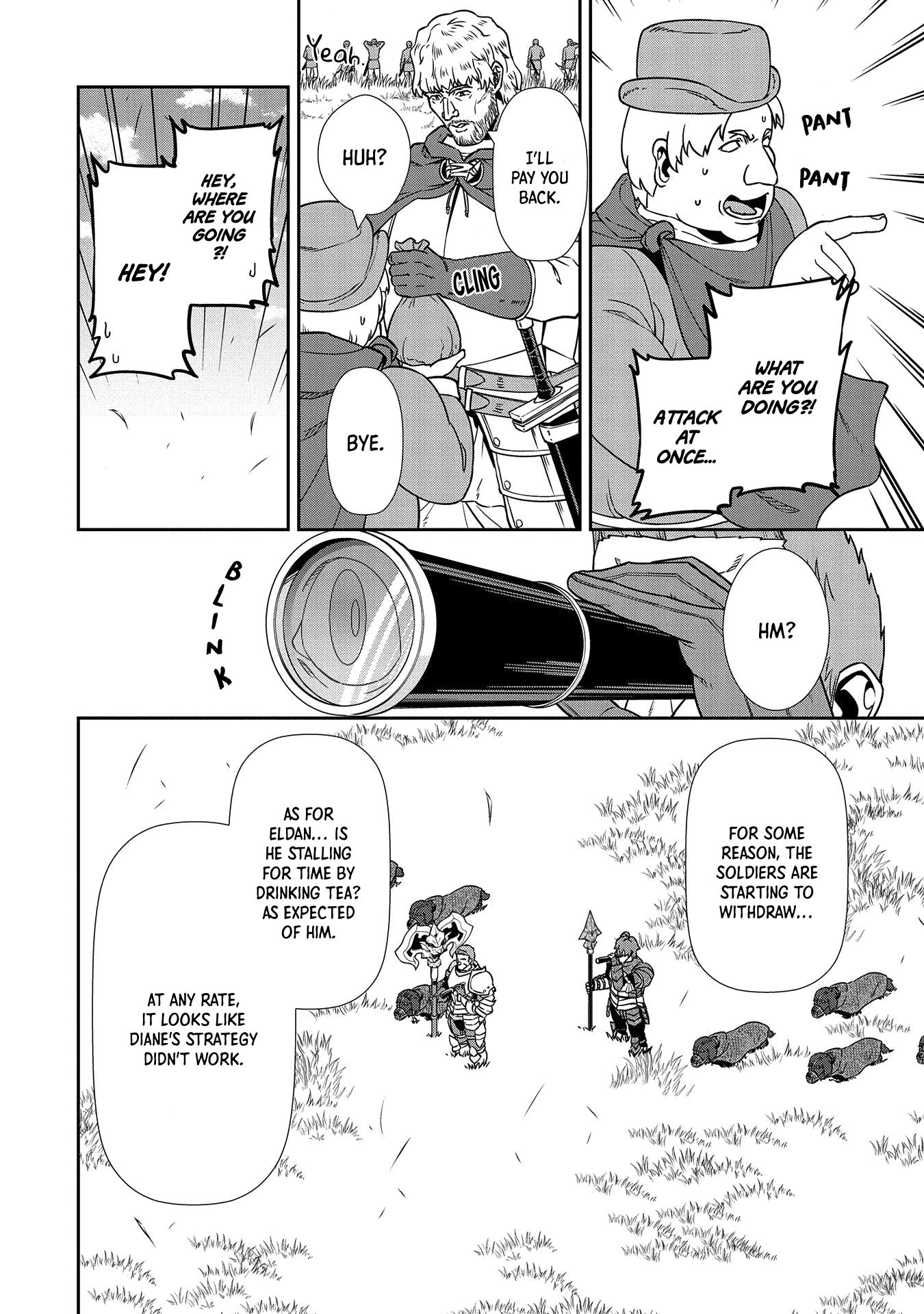 Page 11 of Chapter 19