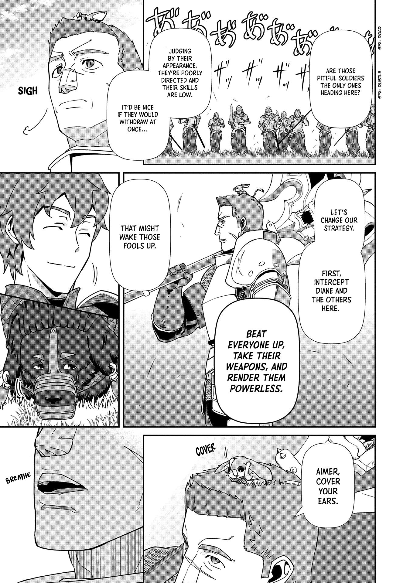 Page 12 of Chapter 19