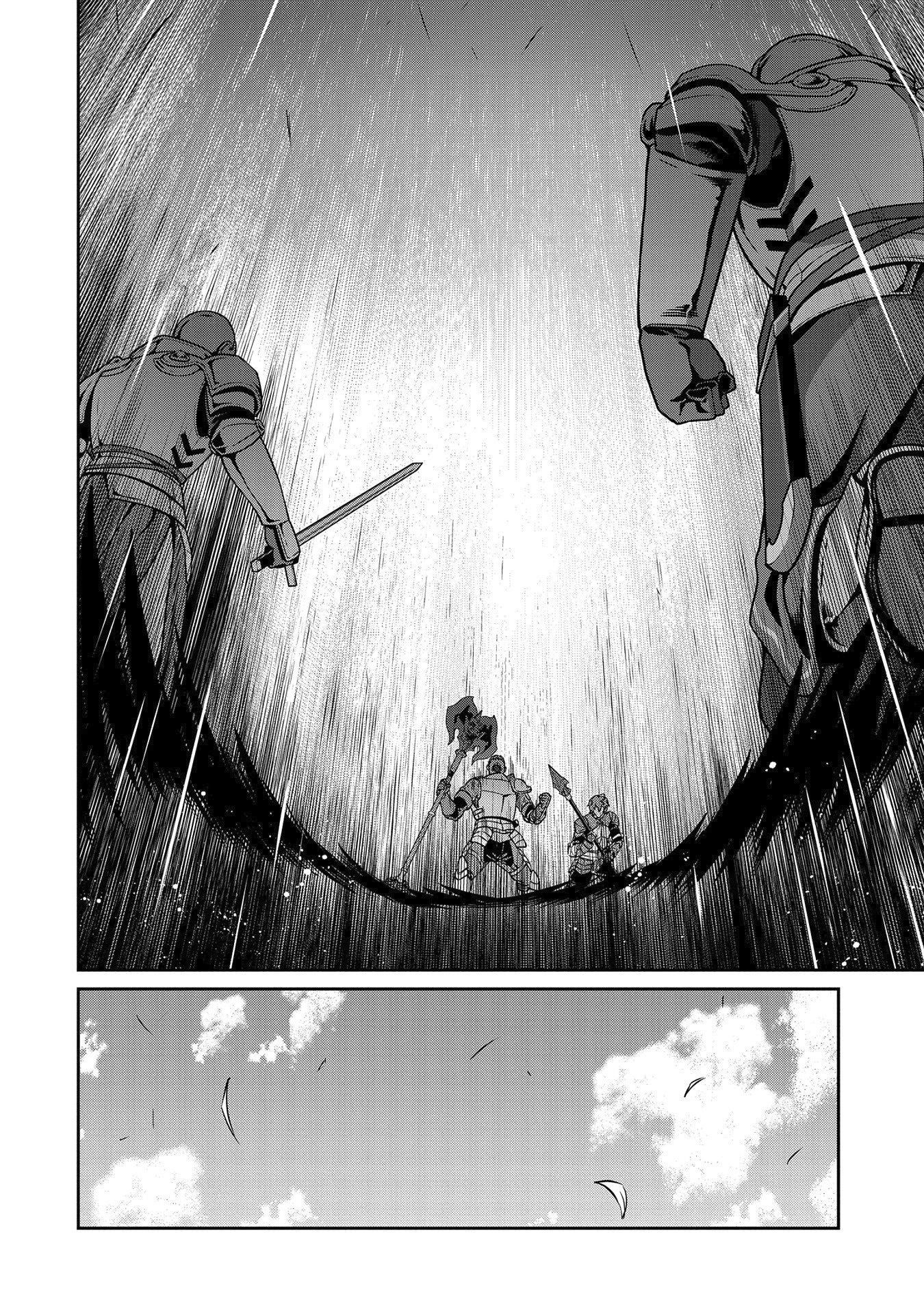 Page 13 of Chapter 19