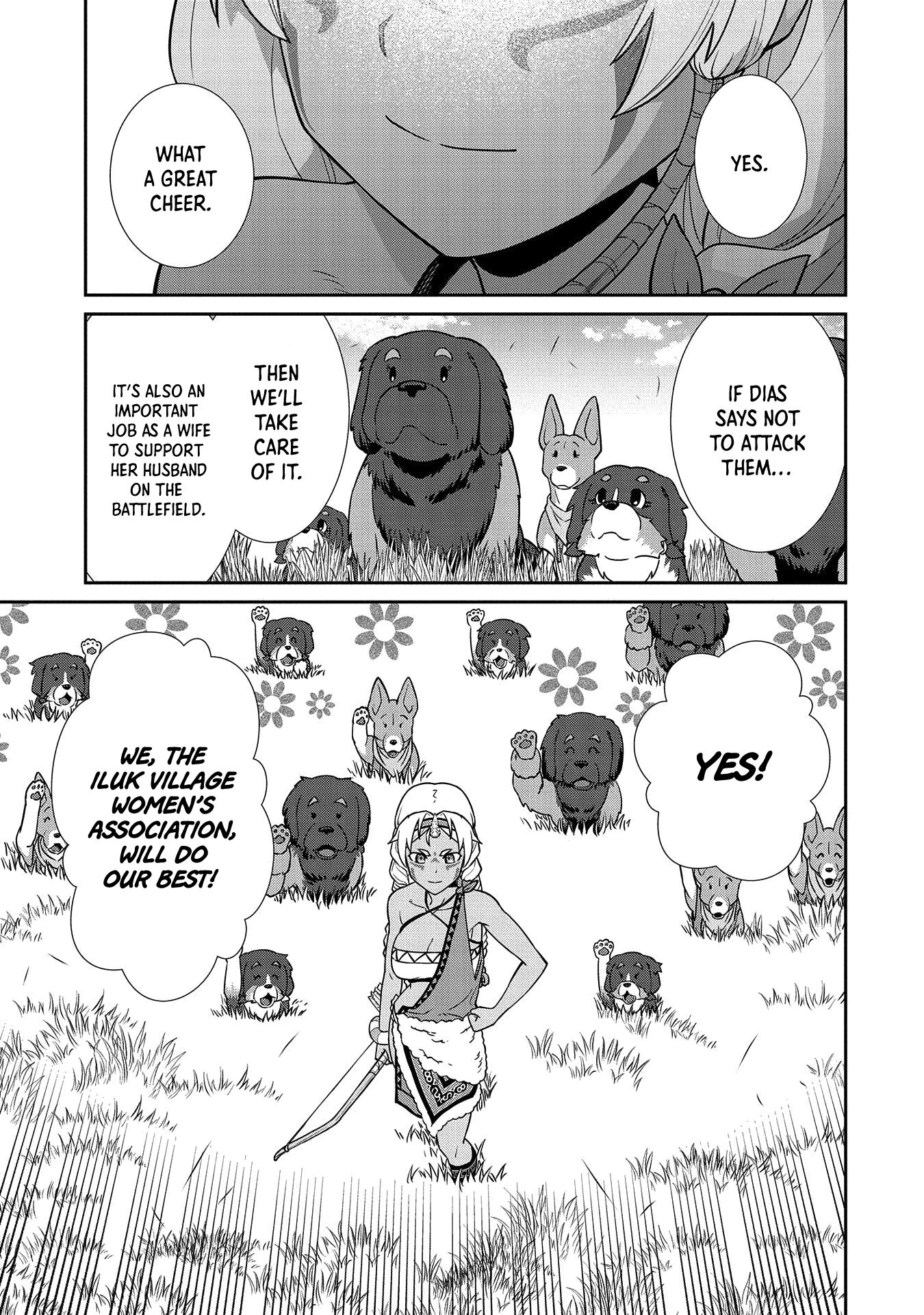 Page 14 of Chapter 19