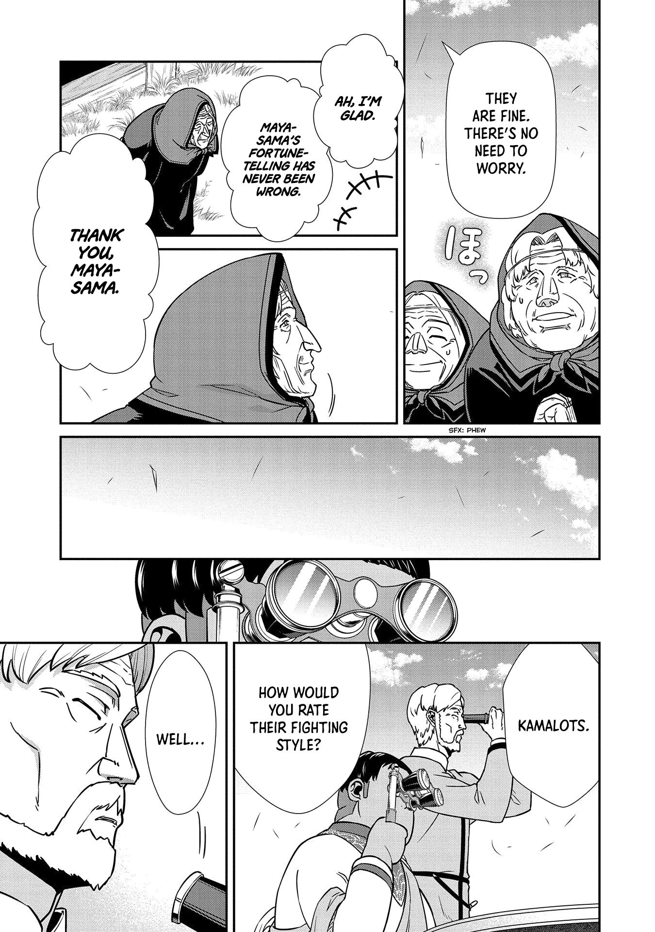 Page 16 of Chapter 19
