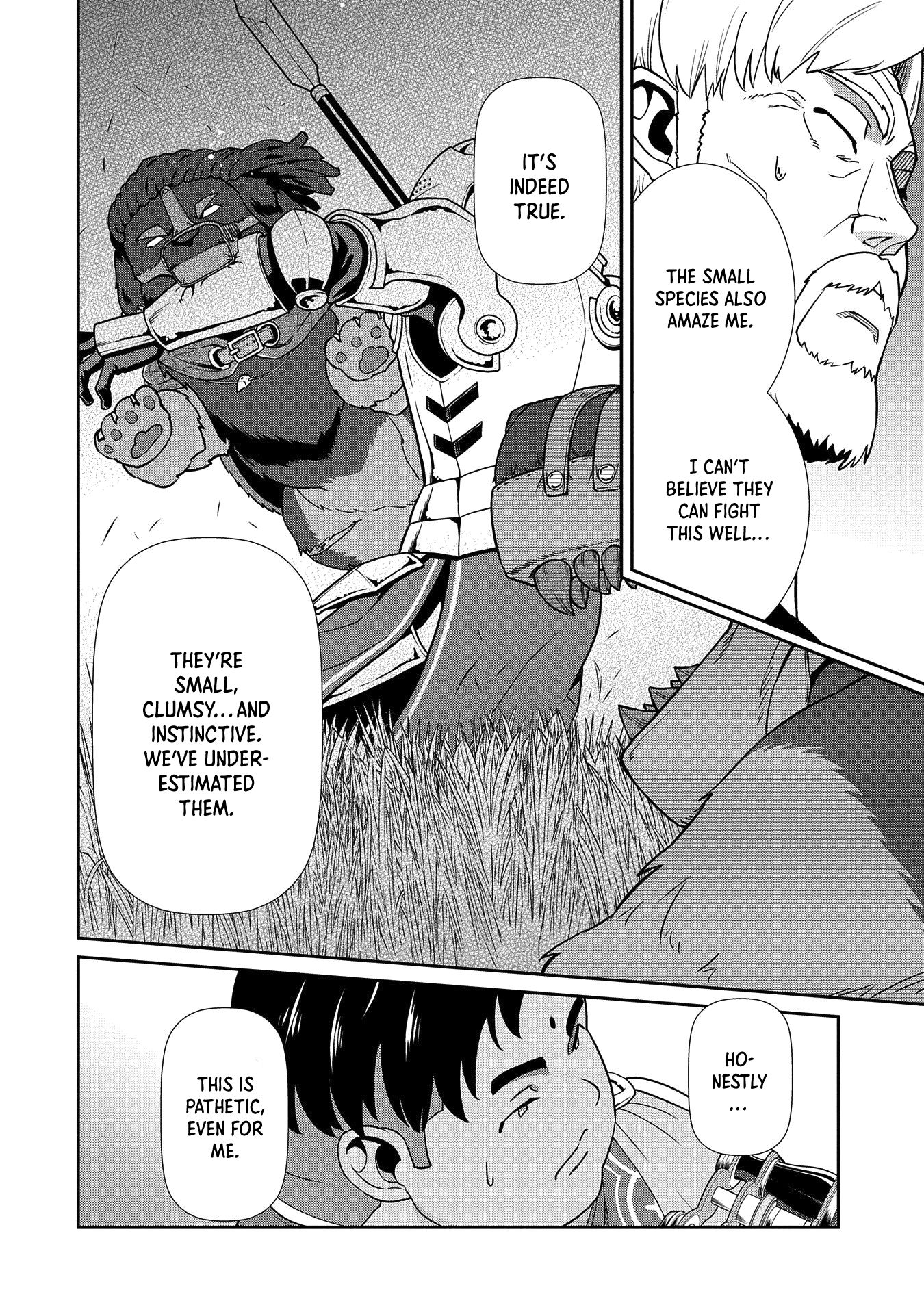 Page 18 of Chapter 19