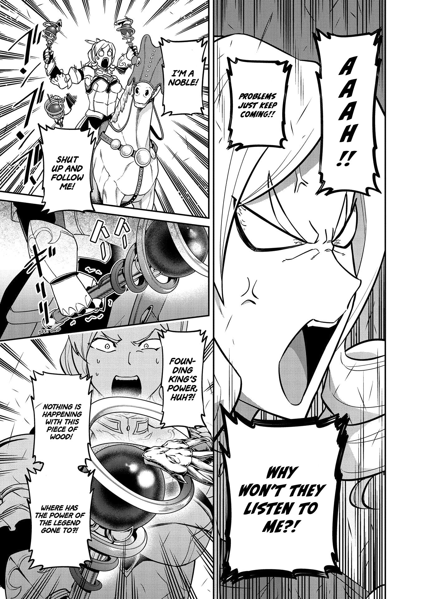 Page 21 of Chapter 19
