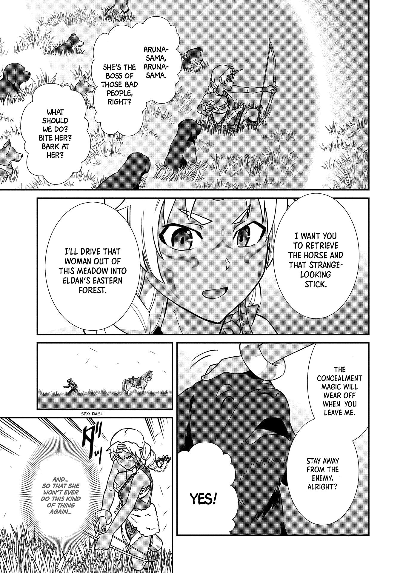 Page 23 of Chapter 19