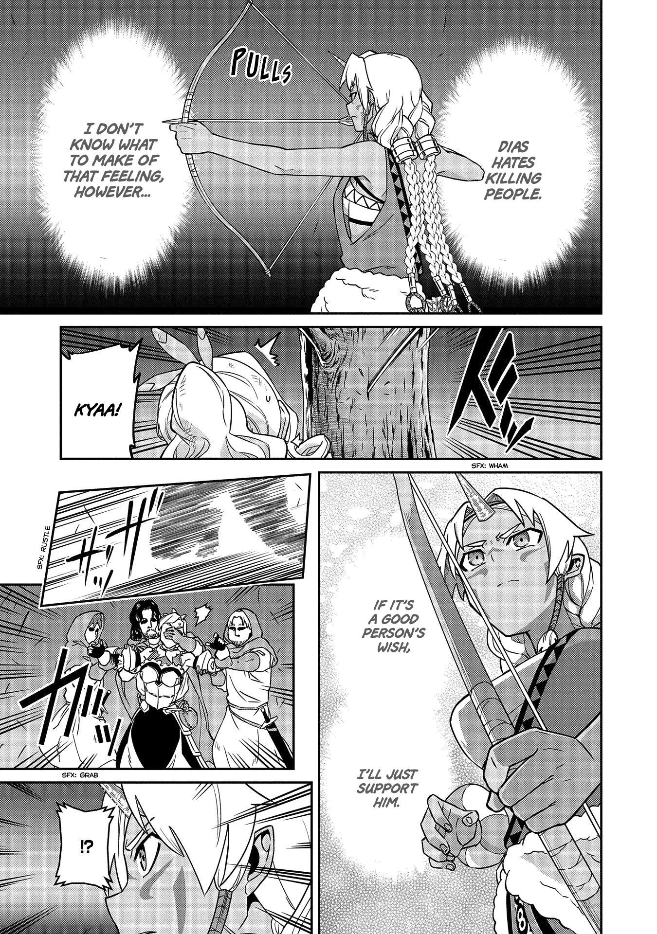 Page 25 of Chapter 19