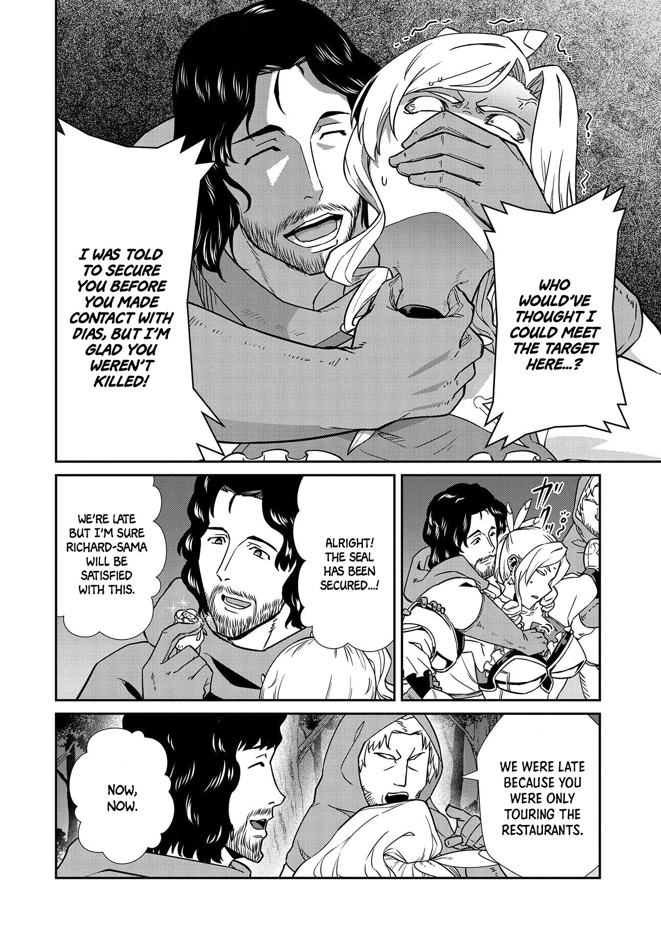 Page 26 of Chapter 19