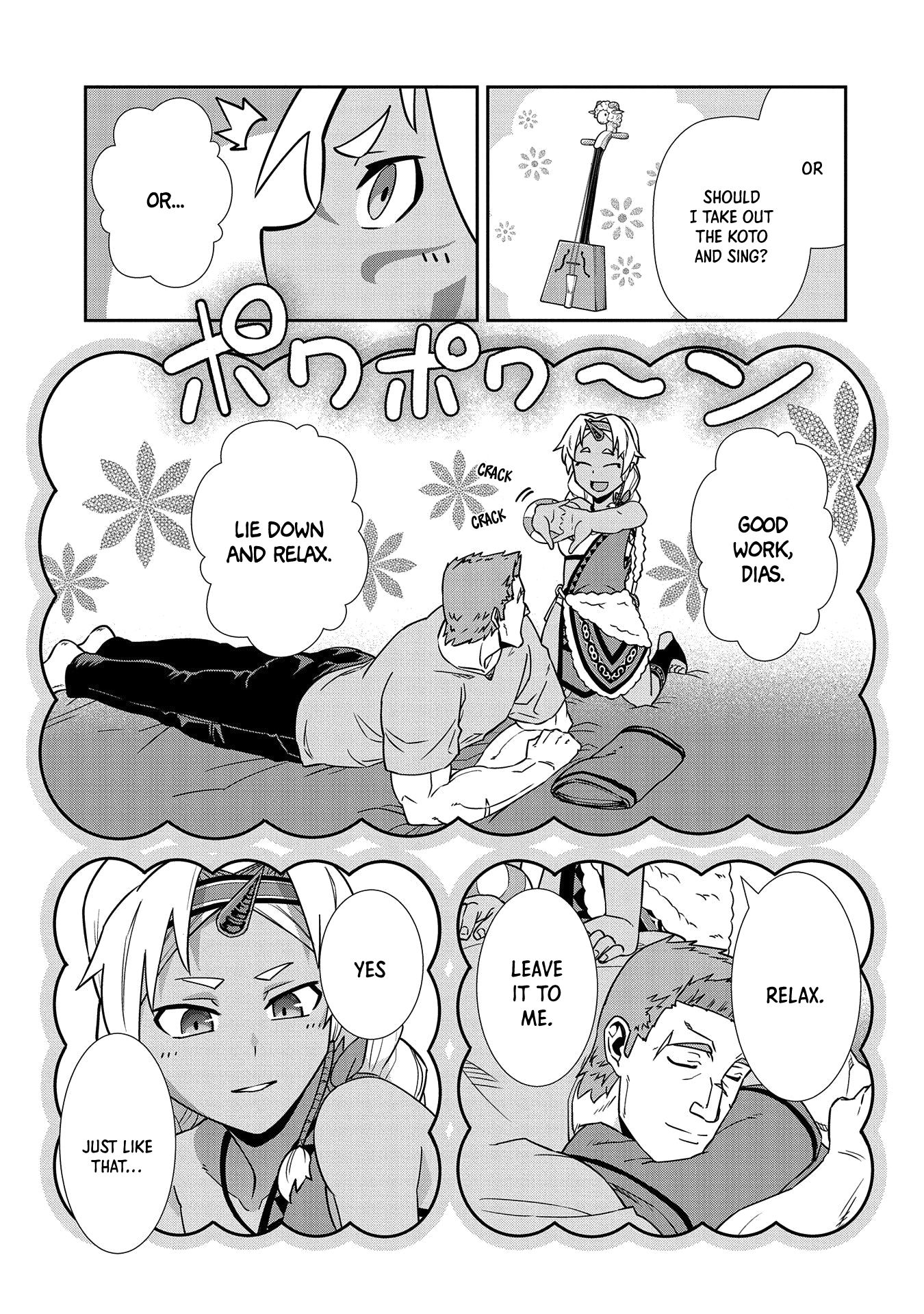 Page 31 of Chapter 19