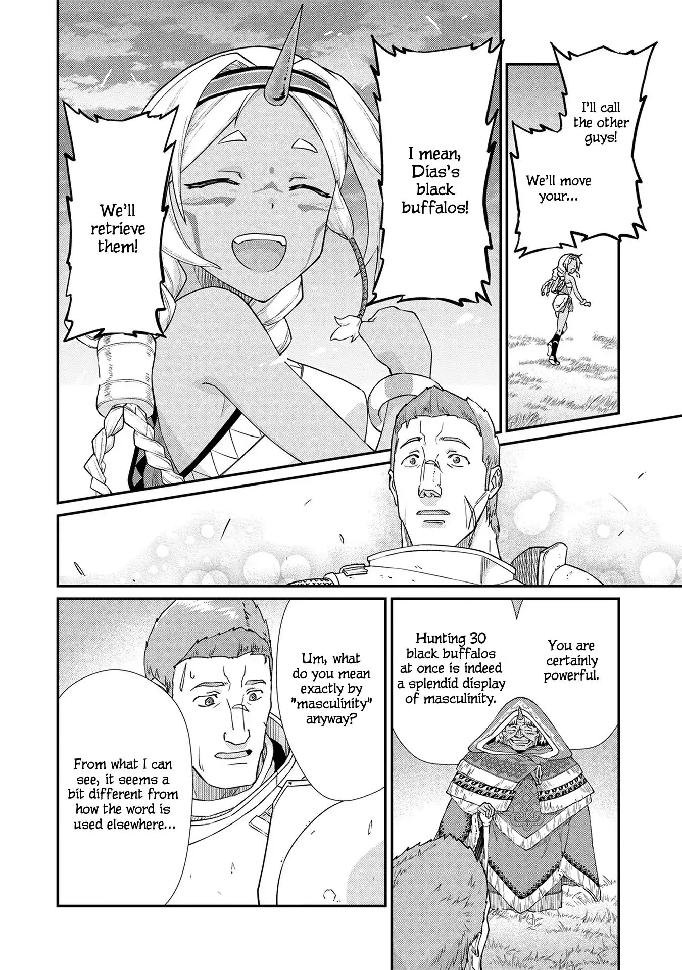 Page 17 of Chapter 2