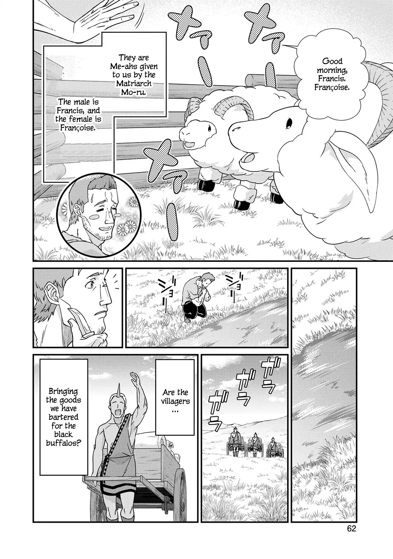 Page 27 of Chapter 2