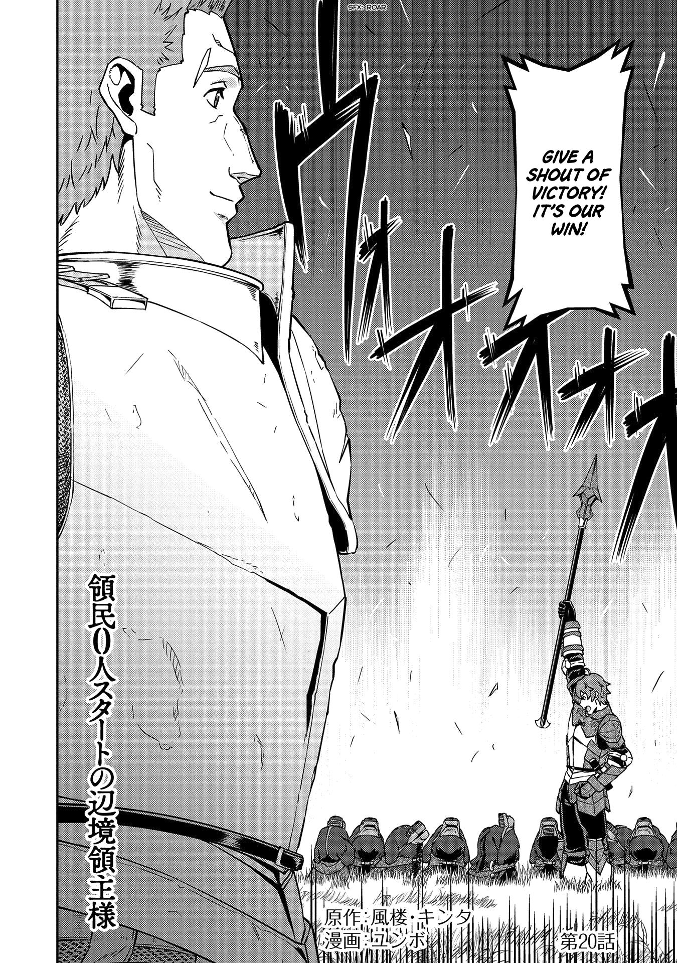 Page 5 of Chapter 20