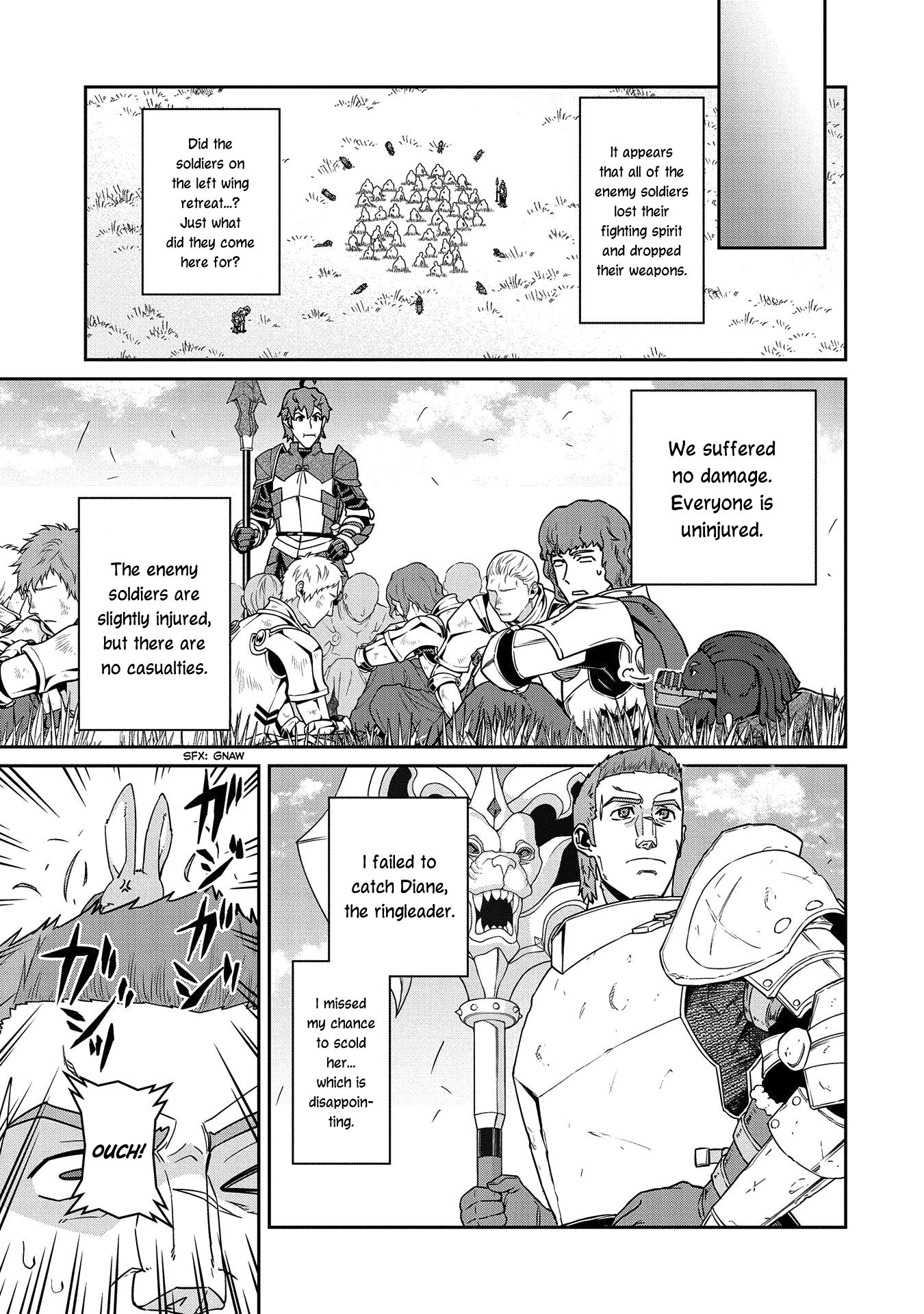 Page 6 of Chapter 20