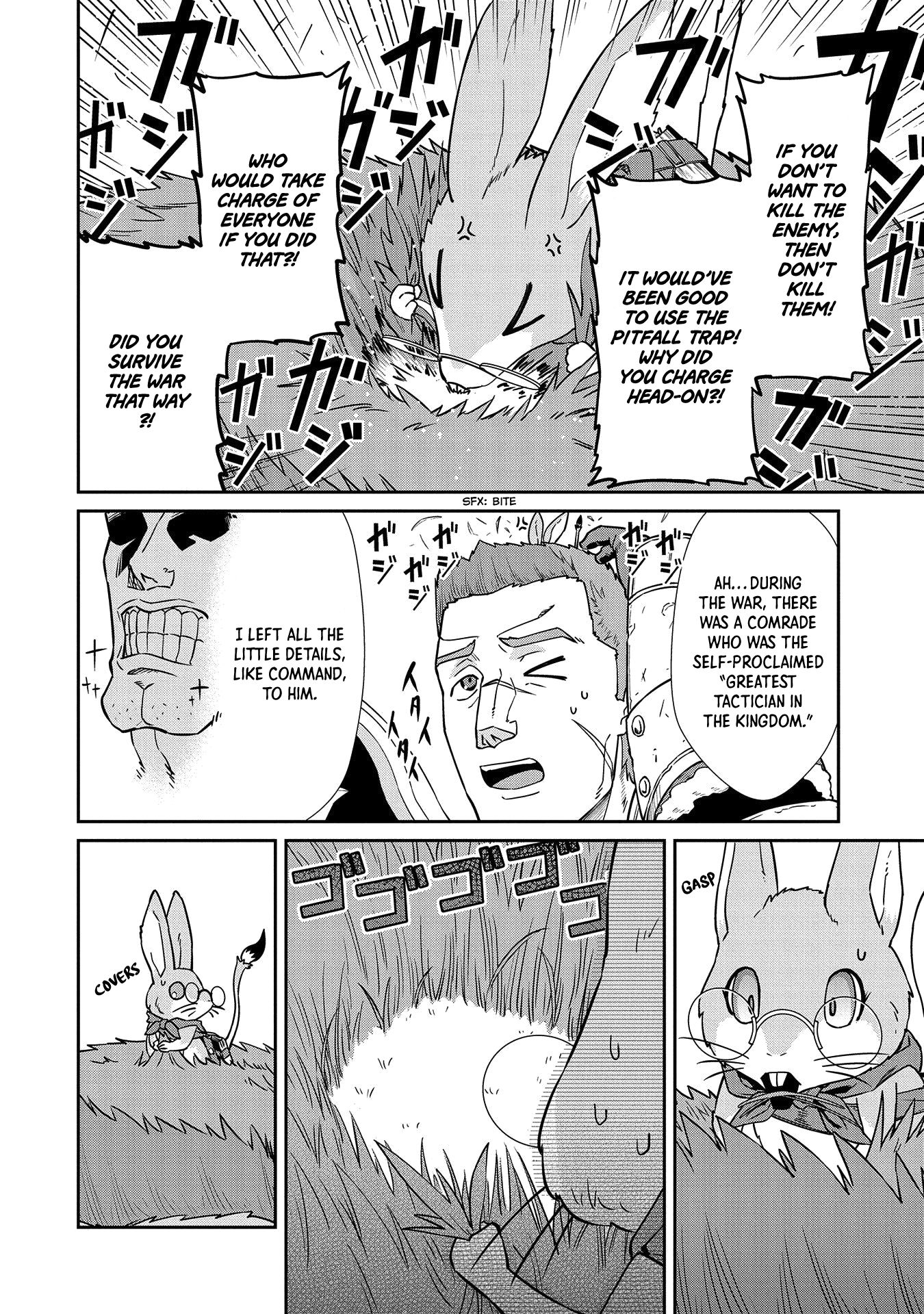 Page 7 of Chapter 20