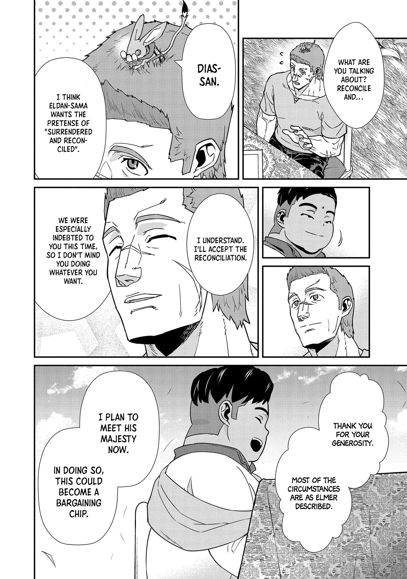 Page 9 of Chapter 20