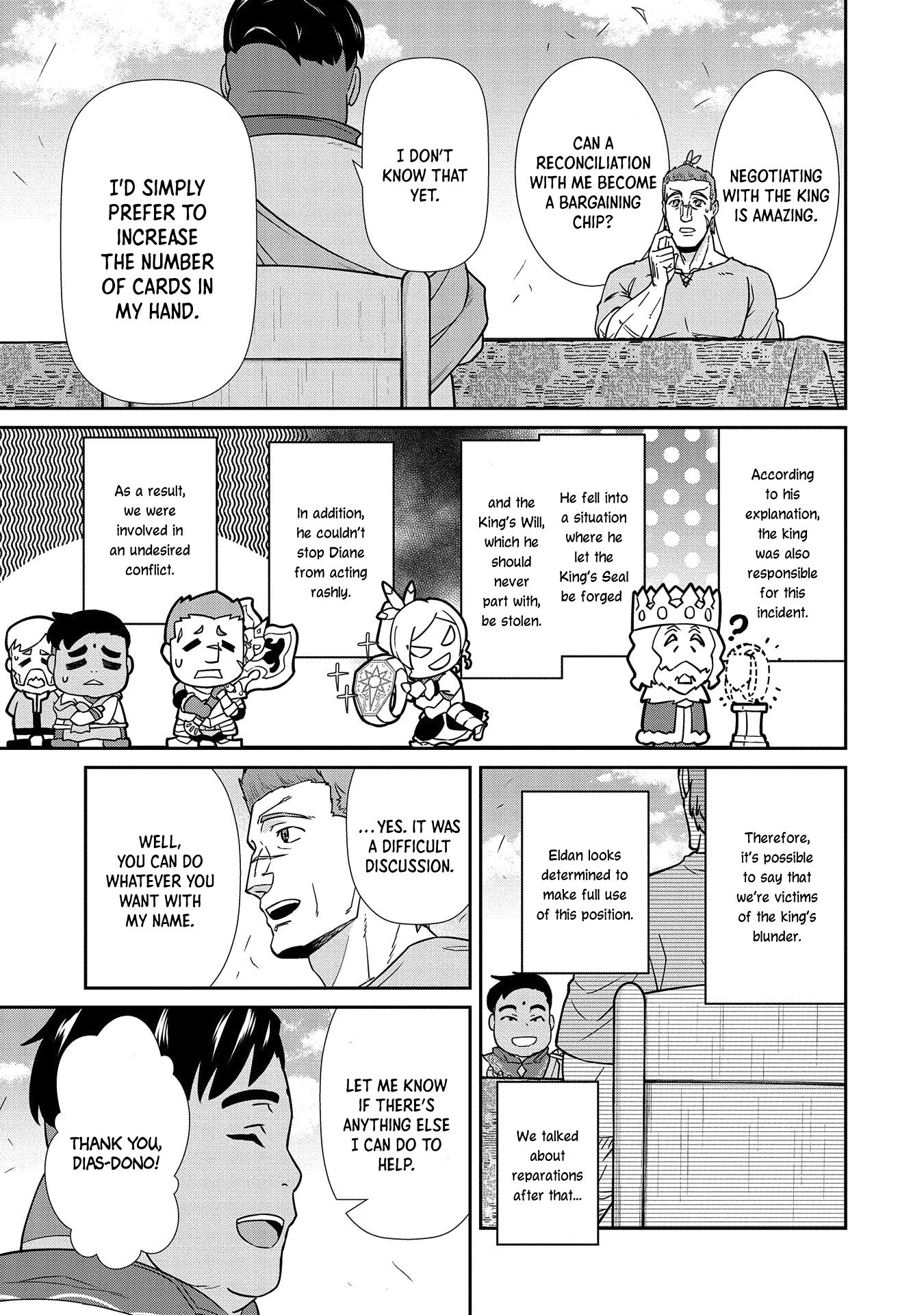 Page 10 of Chapter 20